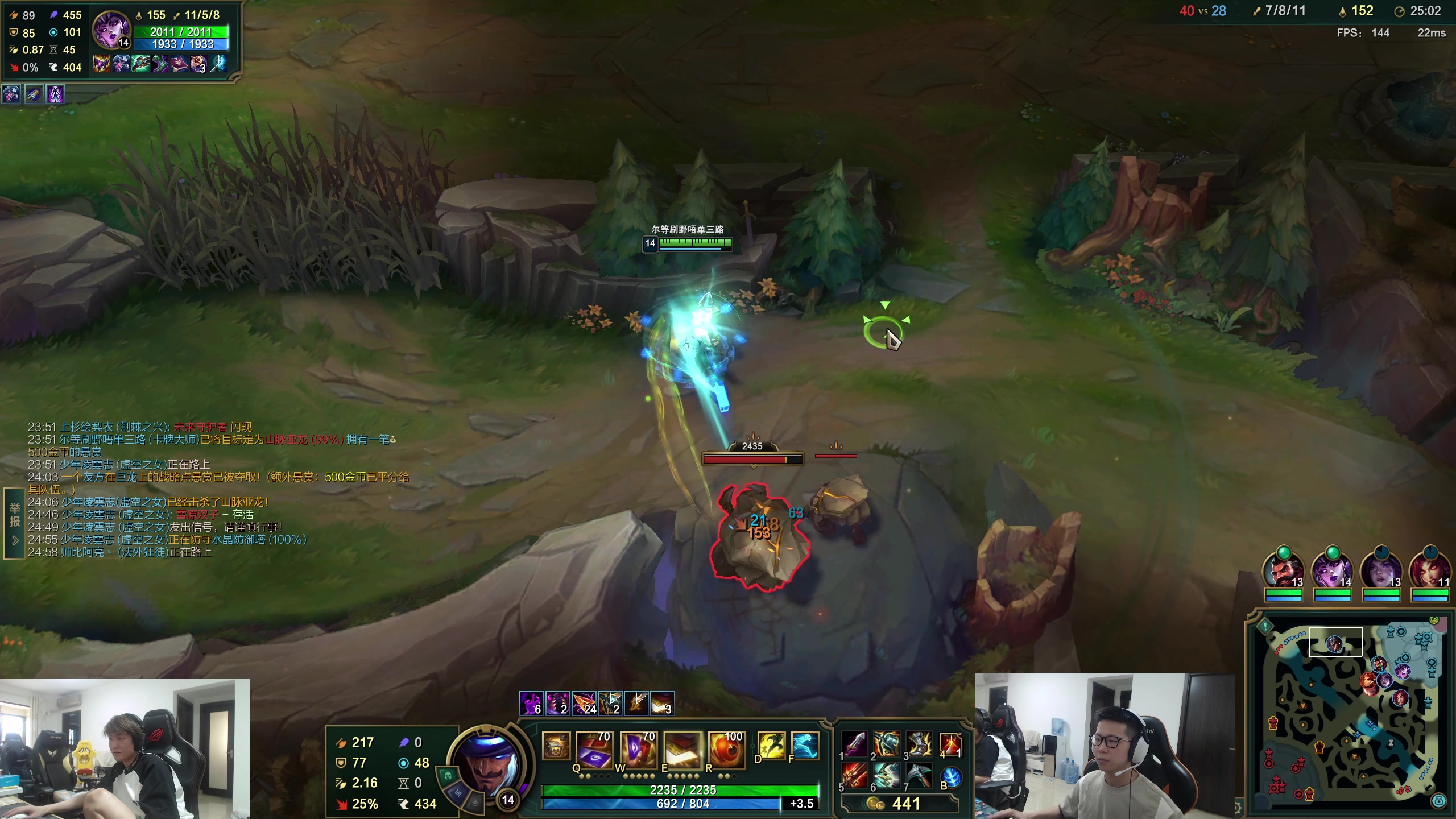 【2024-05-28 14点场】余小C真的很强：余小C：龙虎双雄冲啊啊啊啊啊啊