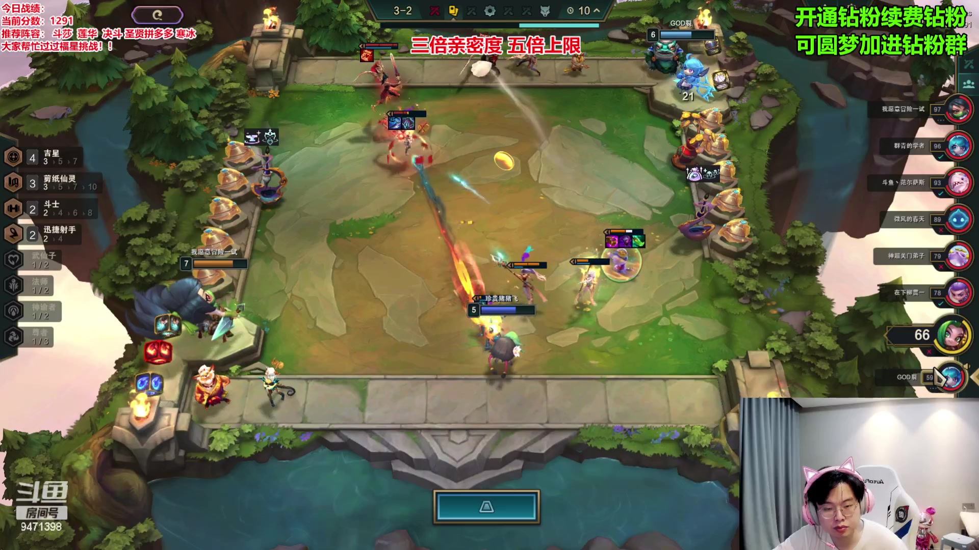 【2024-05-28 18点场】NB丶小飞：上分上分 备战！！