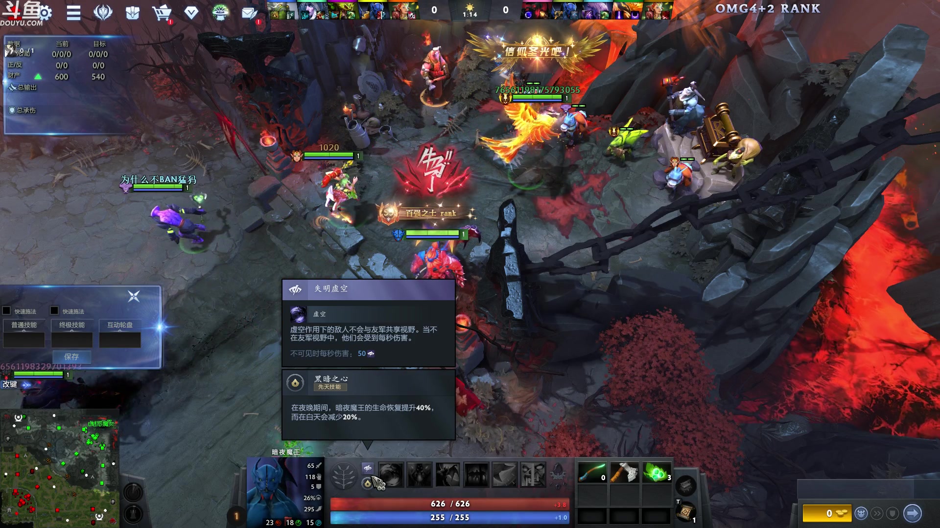 【2024-05-27 20点场】wenshen589：哪有这么容易倒下！