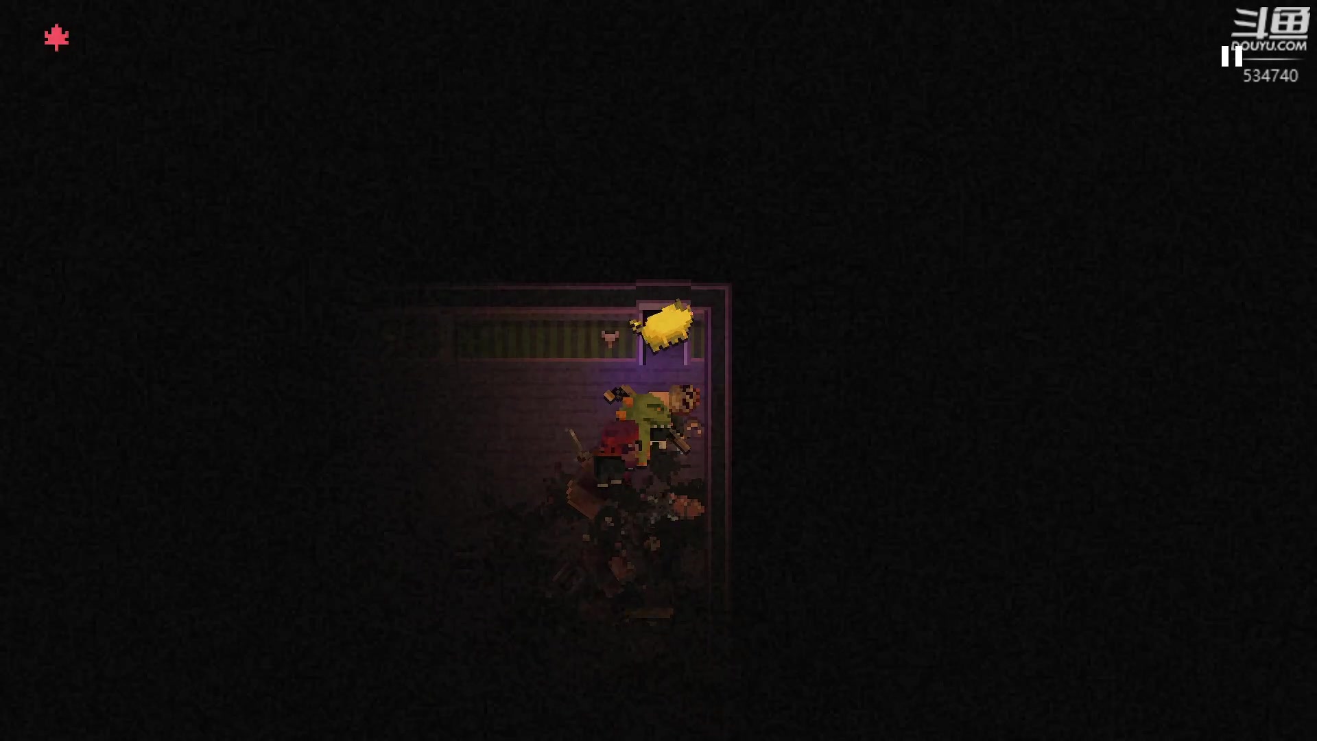 【2024-05-27 23点场】丨马老六丨：【六神】游戏室