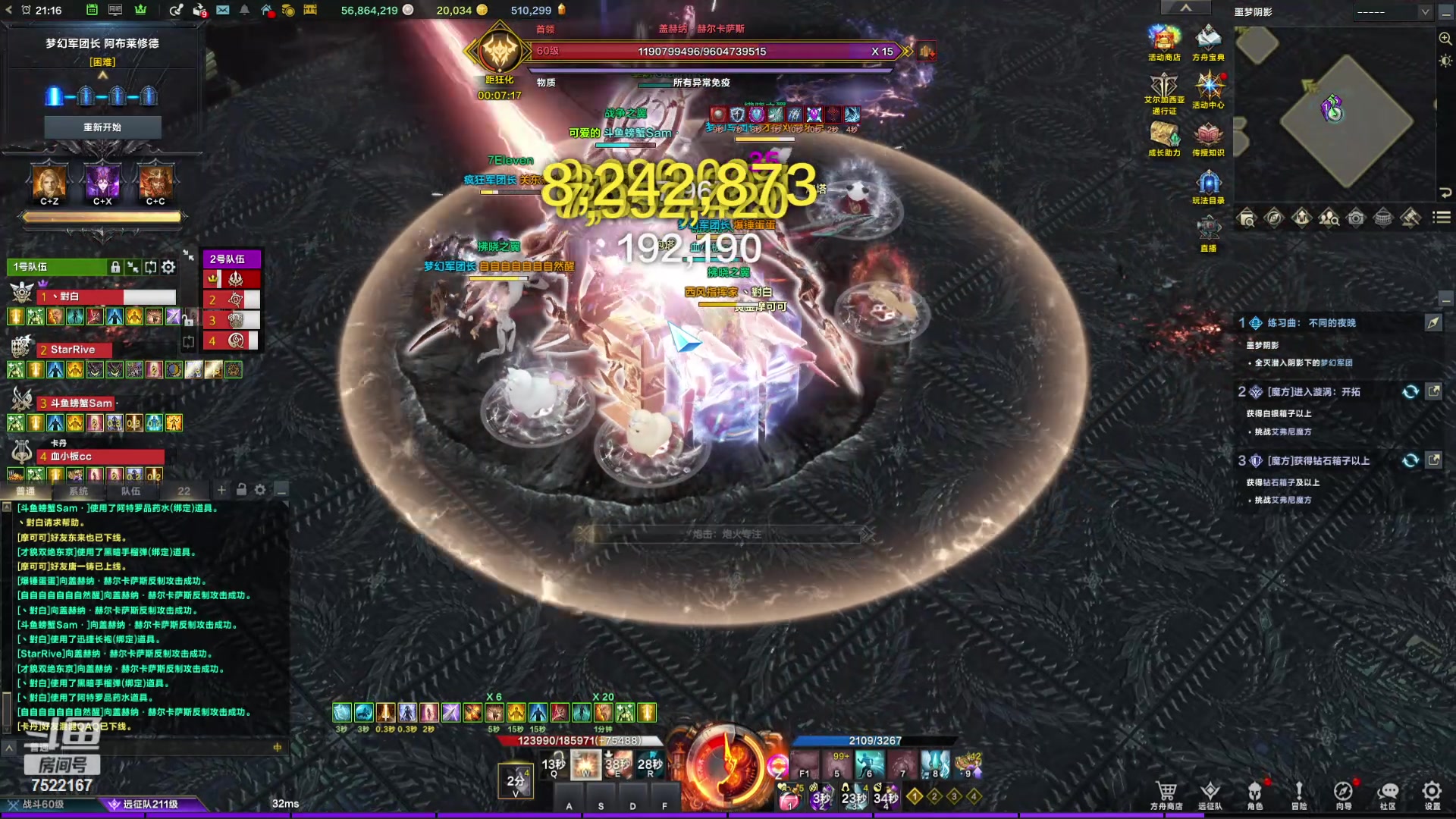 【2024-05-28 20点场】螃蟹Sam：【螃蟹】周三努力到周三！