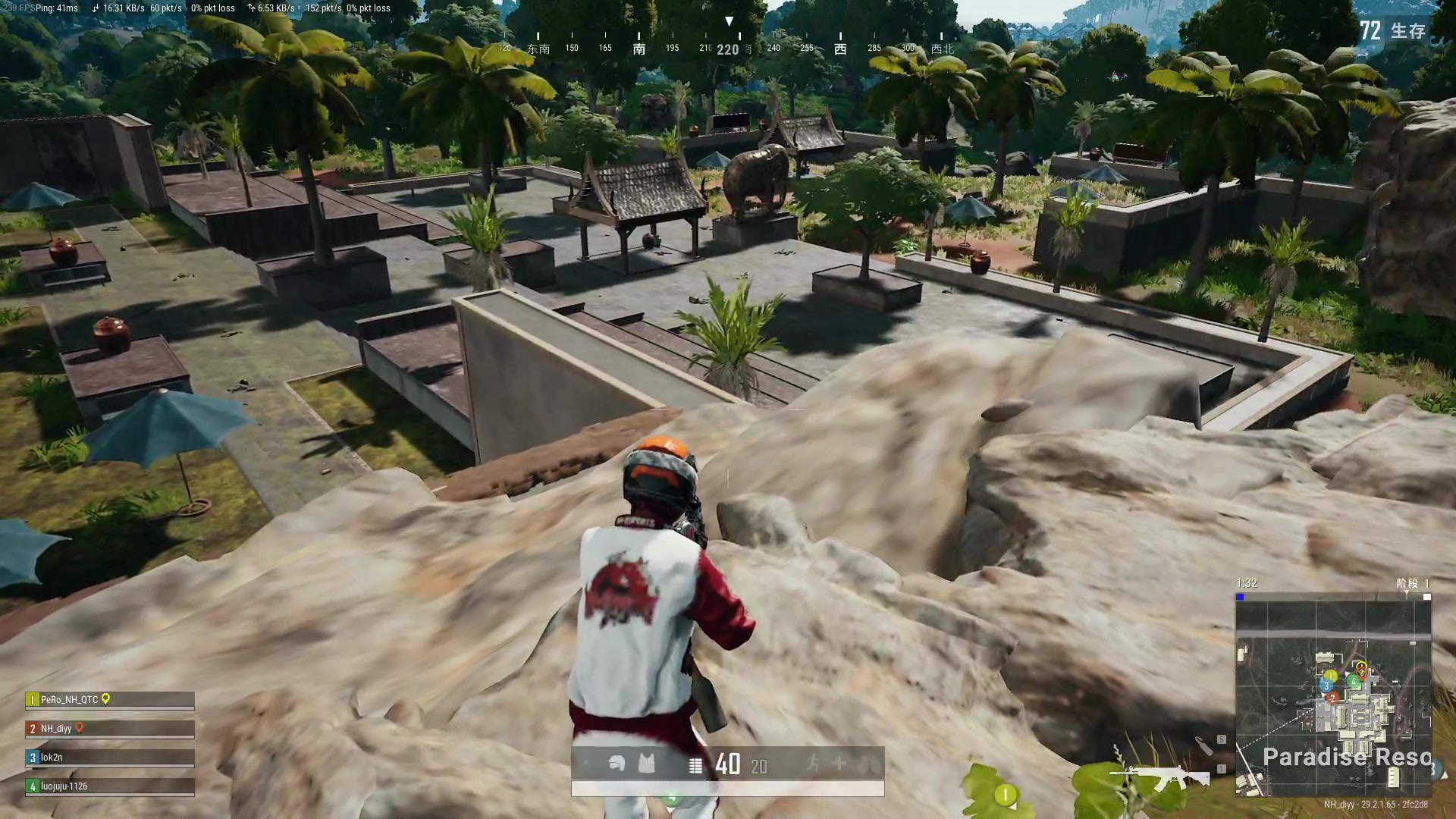 【2024-05-28 02点场】diyy刘頔：diyy: 回来了~好好工作啦！！！