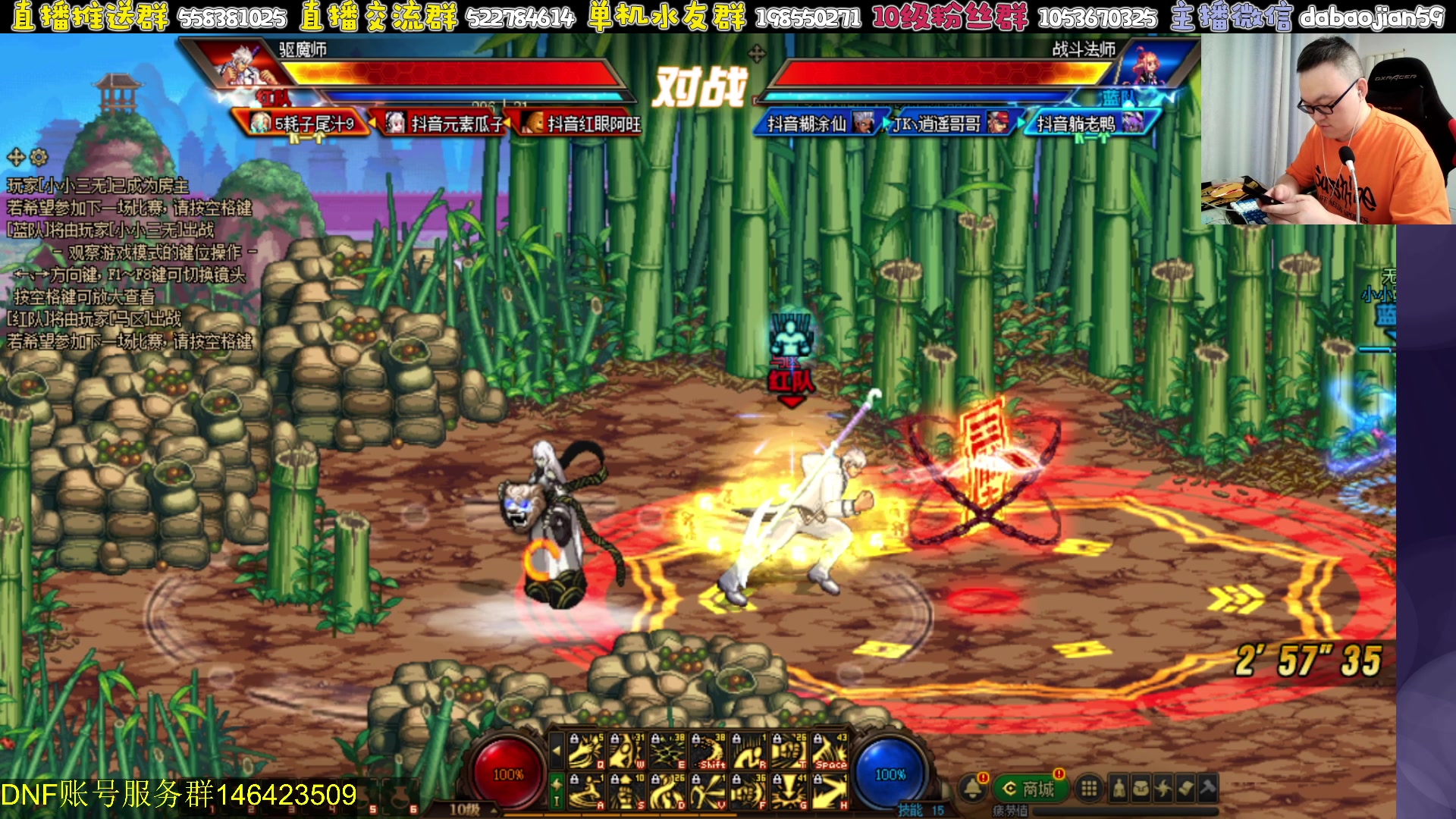 【2024-05-28 19点场】武神59：晚上好呀 兄弟们！！！！！！