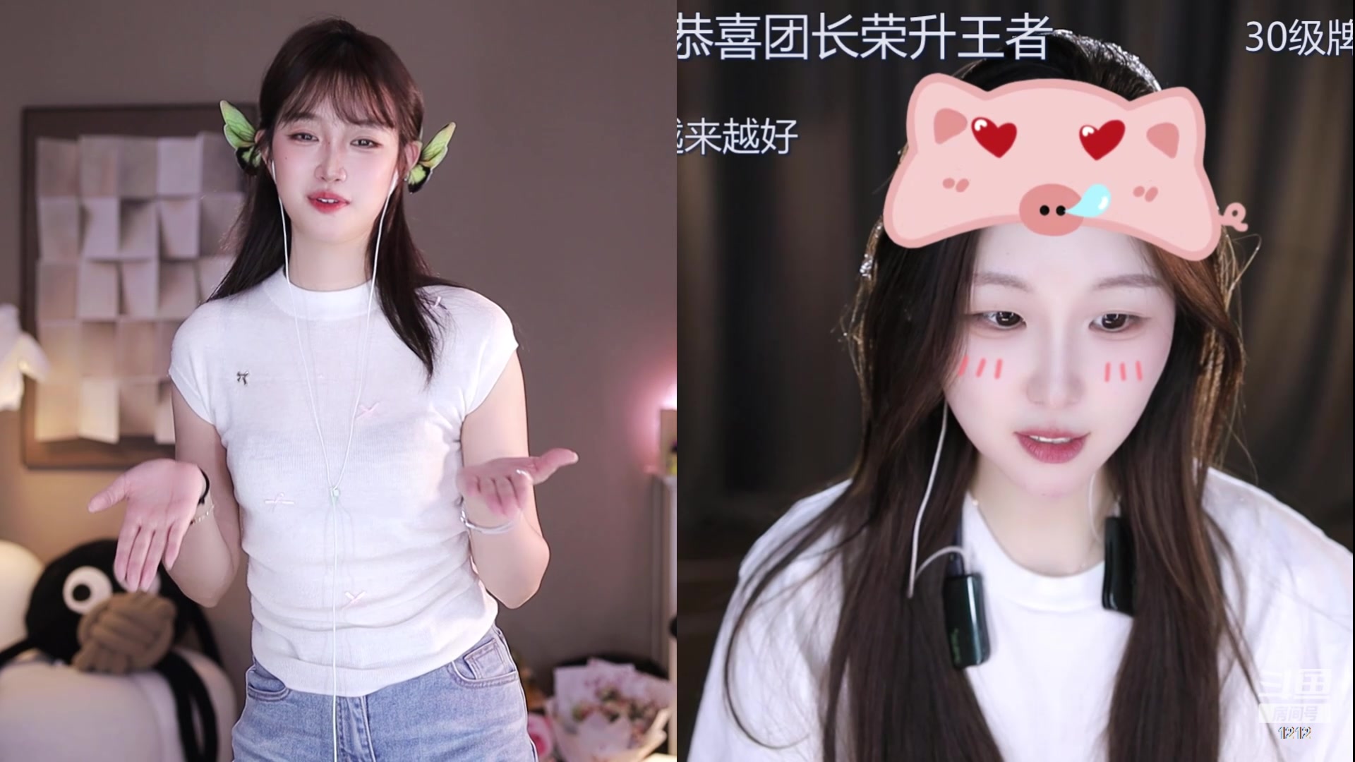 【2024-05-28 15点场】小肉球阿：恭喜输宝荣升王者~