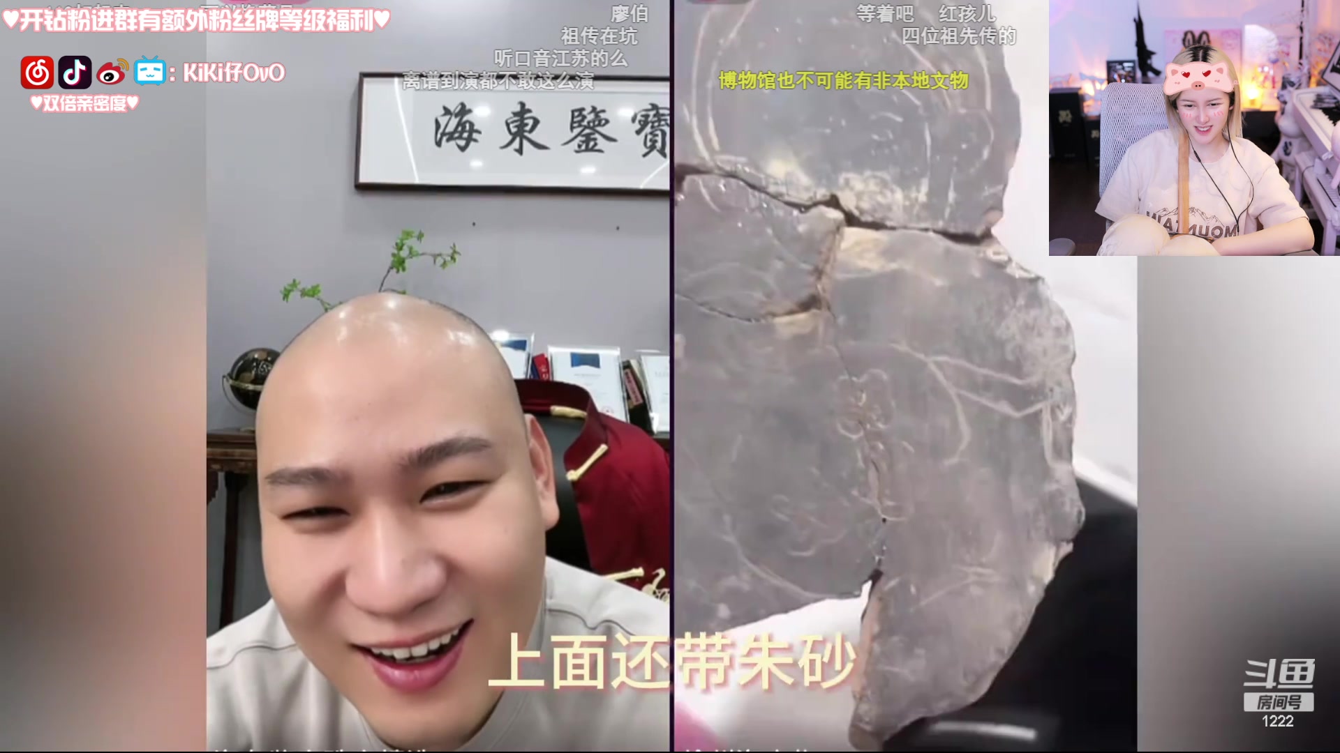 【2024-05-28 11点场】Kiki仔ovo：【ki仔】准时的我
