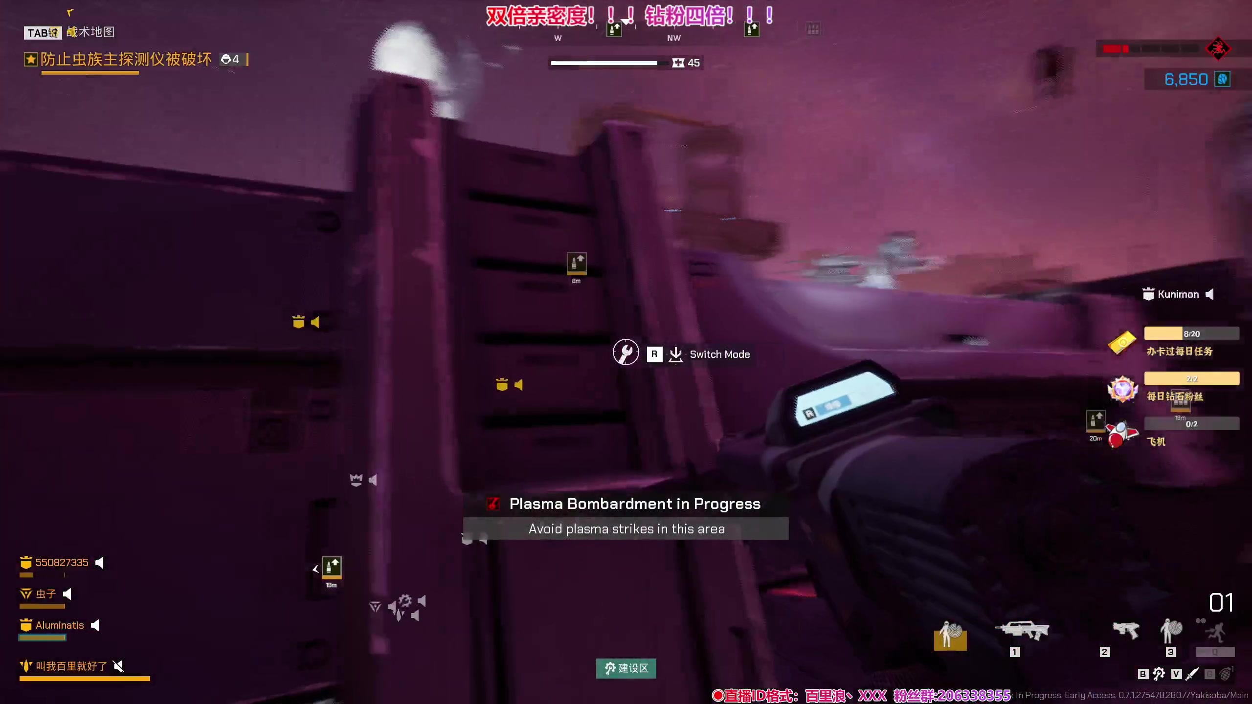 【2024-05-27 22点场】百里浪丶：百里游戏教室！