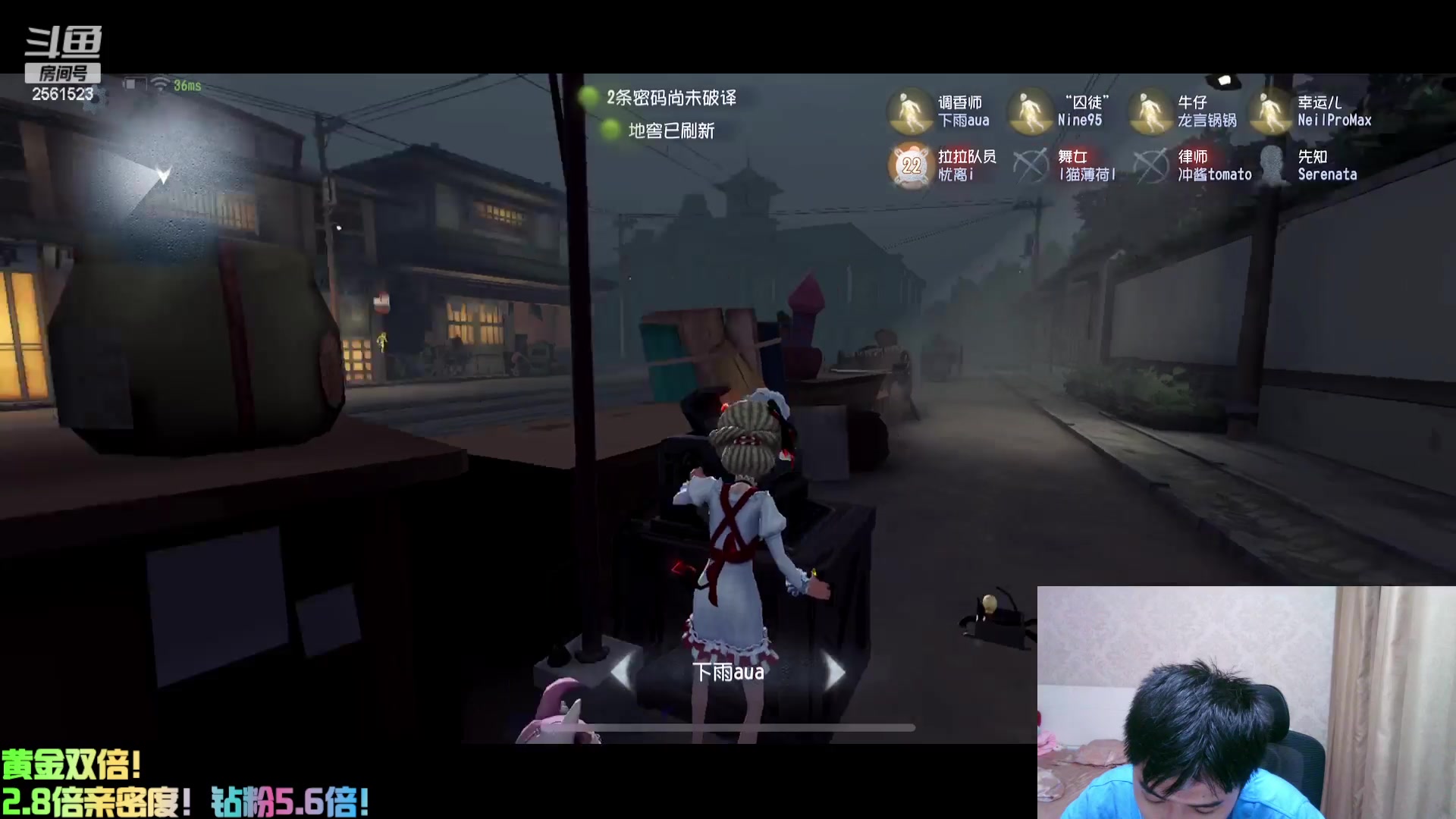 【2024-05-28 01点场】冲酱ccc：双倍亲密度！神来了！