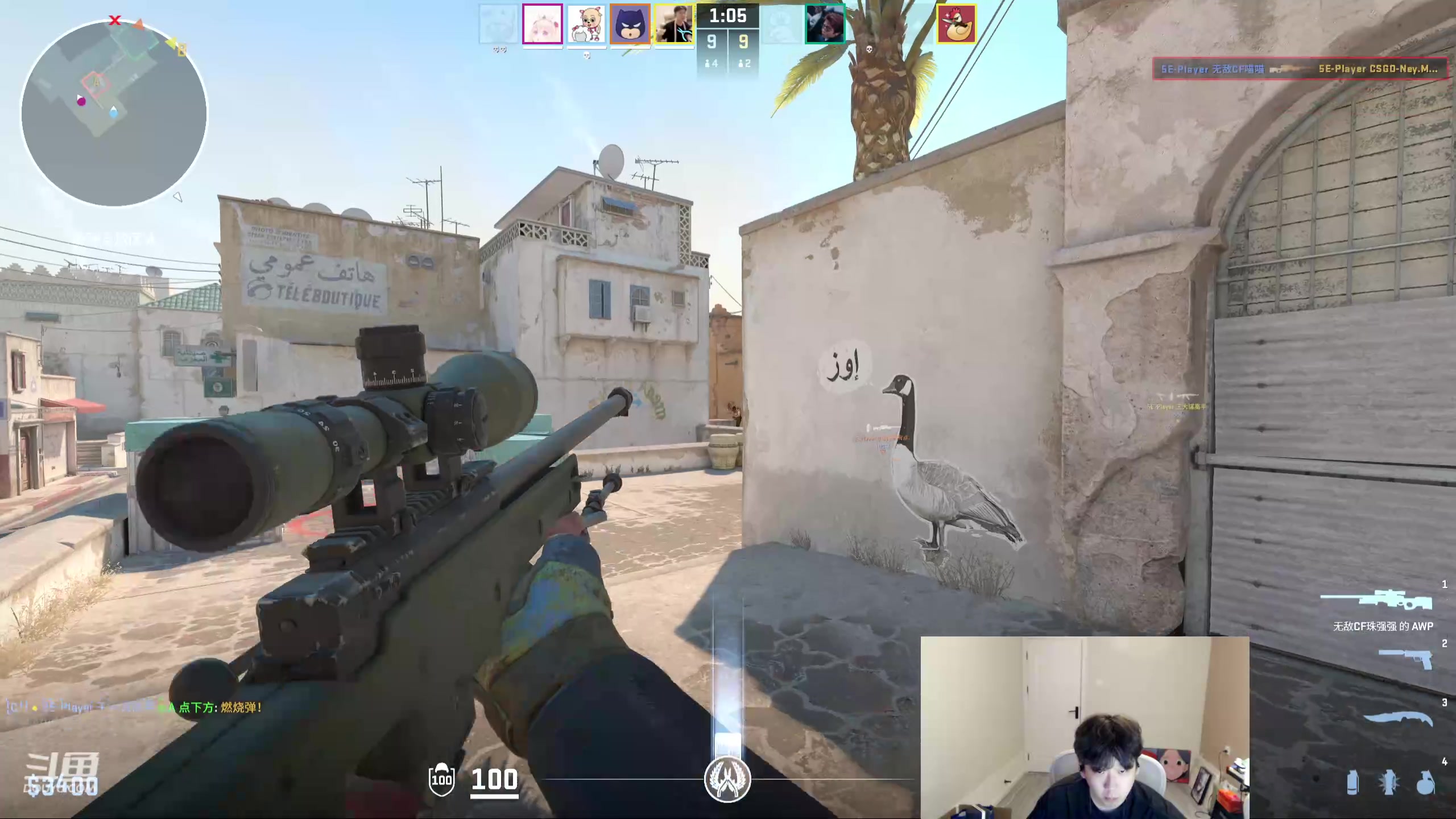 【2024-05-28 01点场】叁三QvQ：【小奶团】五点见