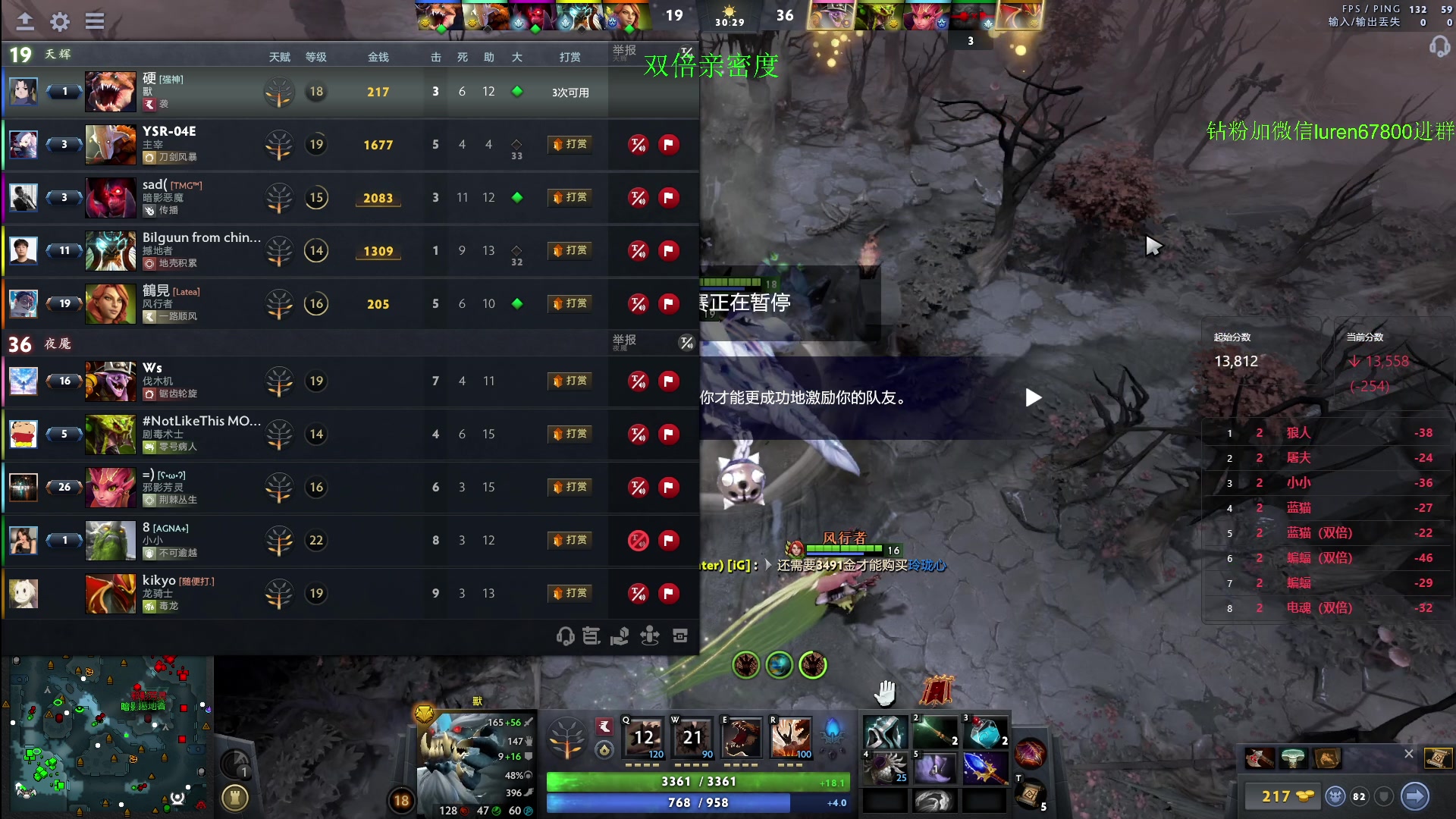 【2024-05-27 00点场】阳光男孩Aq：无尽的天梯！！！7718843