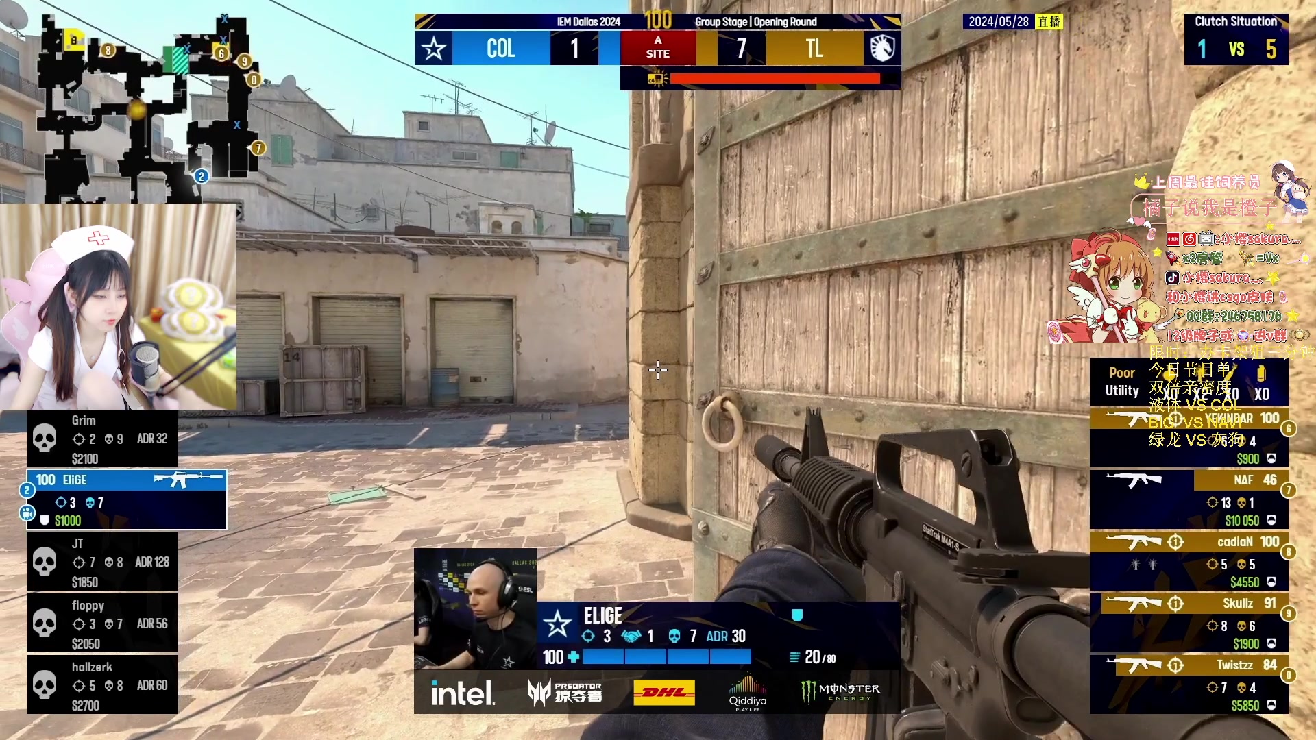 【2024-05-28 02点场】解说小樱sakura灬：【双倍】IEM达拉斯NAVI VSBig