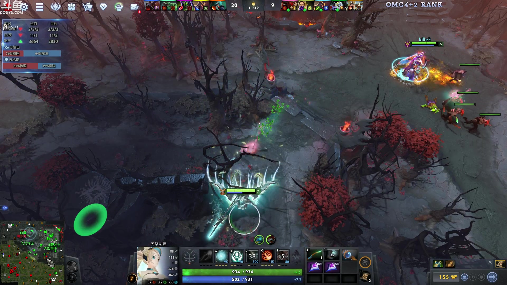 【2024-05-22 23点场】wenshen589：哪有这么容易倒下！