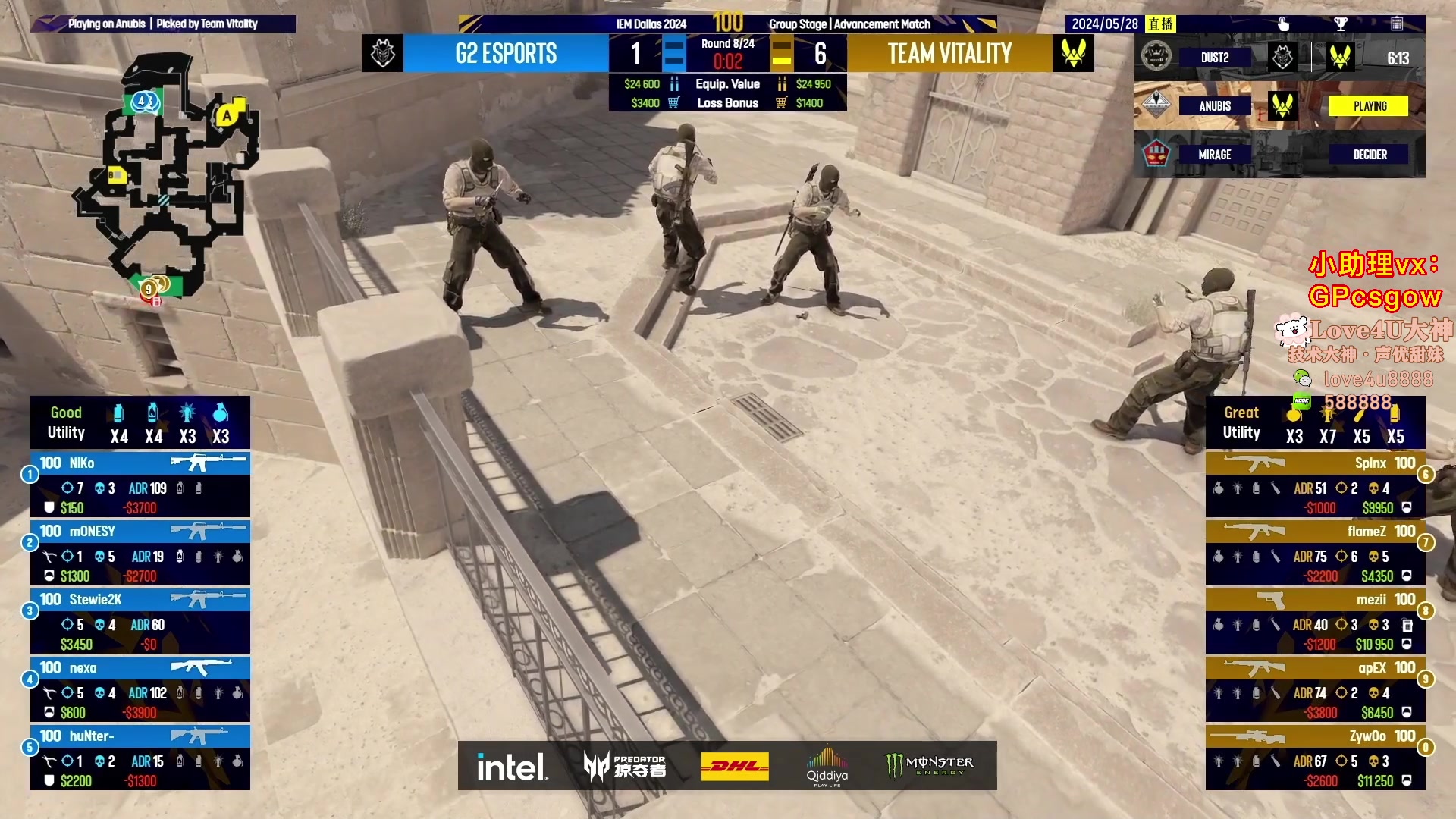 【2024-05-28 06点场】玩机器丶Machine：今晚11点来，先环然后通宵看iem达拉然