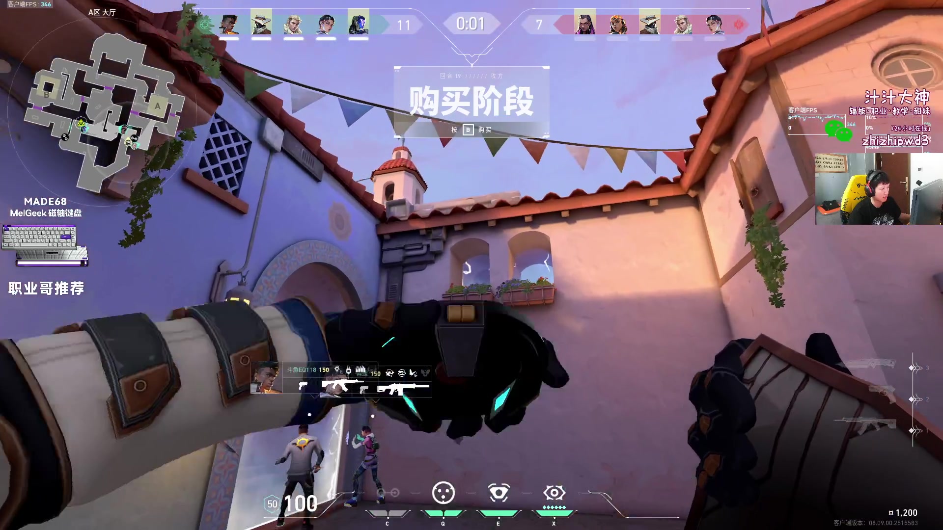 【2024-05-18 22点场】yjjimpaopao：以后不嘴硬了　嘴软主播。嘴硬一次罚50