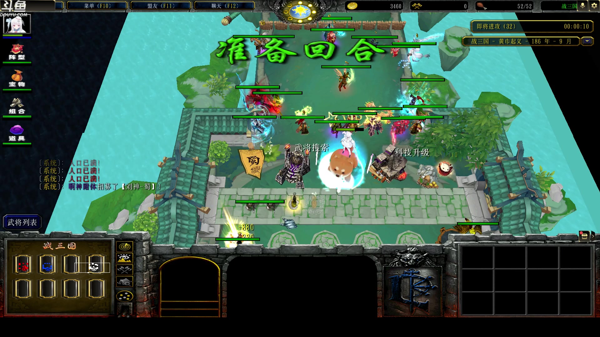 【2024-05-24 22点场】wenshen589：哪有这么容易倒下！