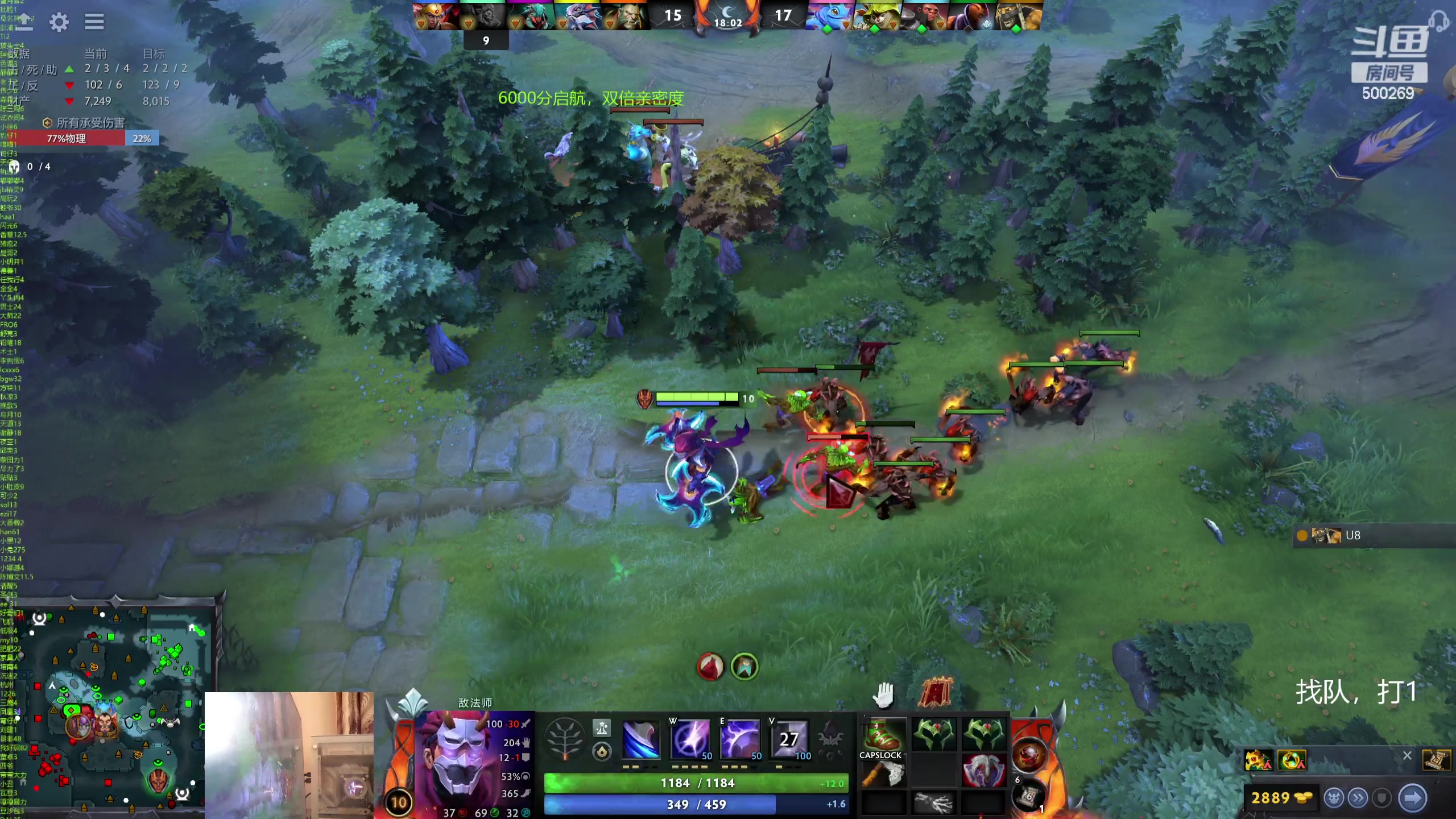 【2024-05-27 15点场】ok林仔：你懂1号位吗？