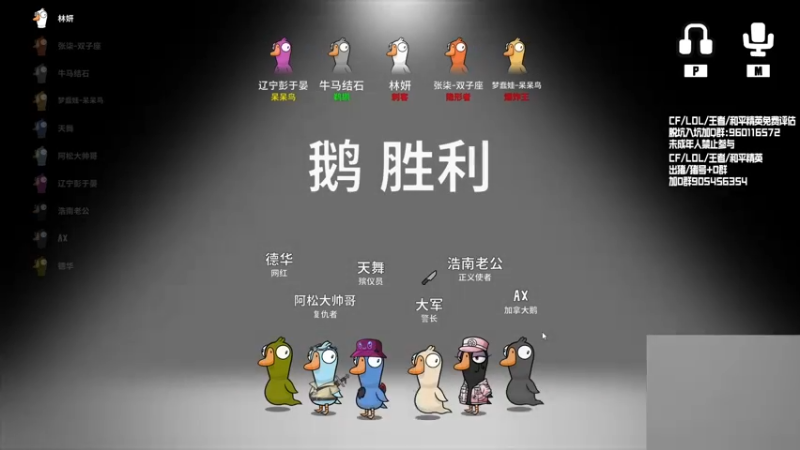 【2024-05-28 00点场】KZ石头丶：今晚娱乐会！！！！！！！！！！