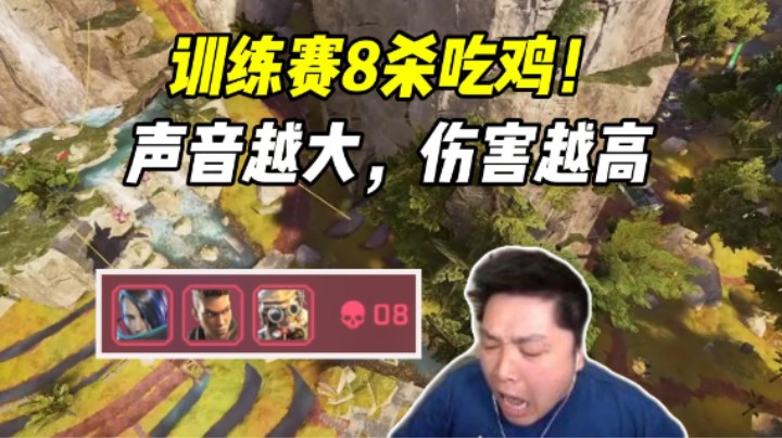 众所周知猪叫的声音越大，打的伤害越高！