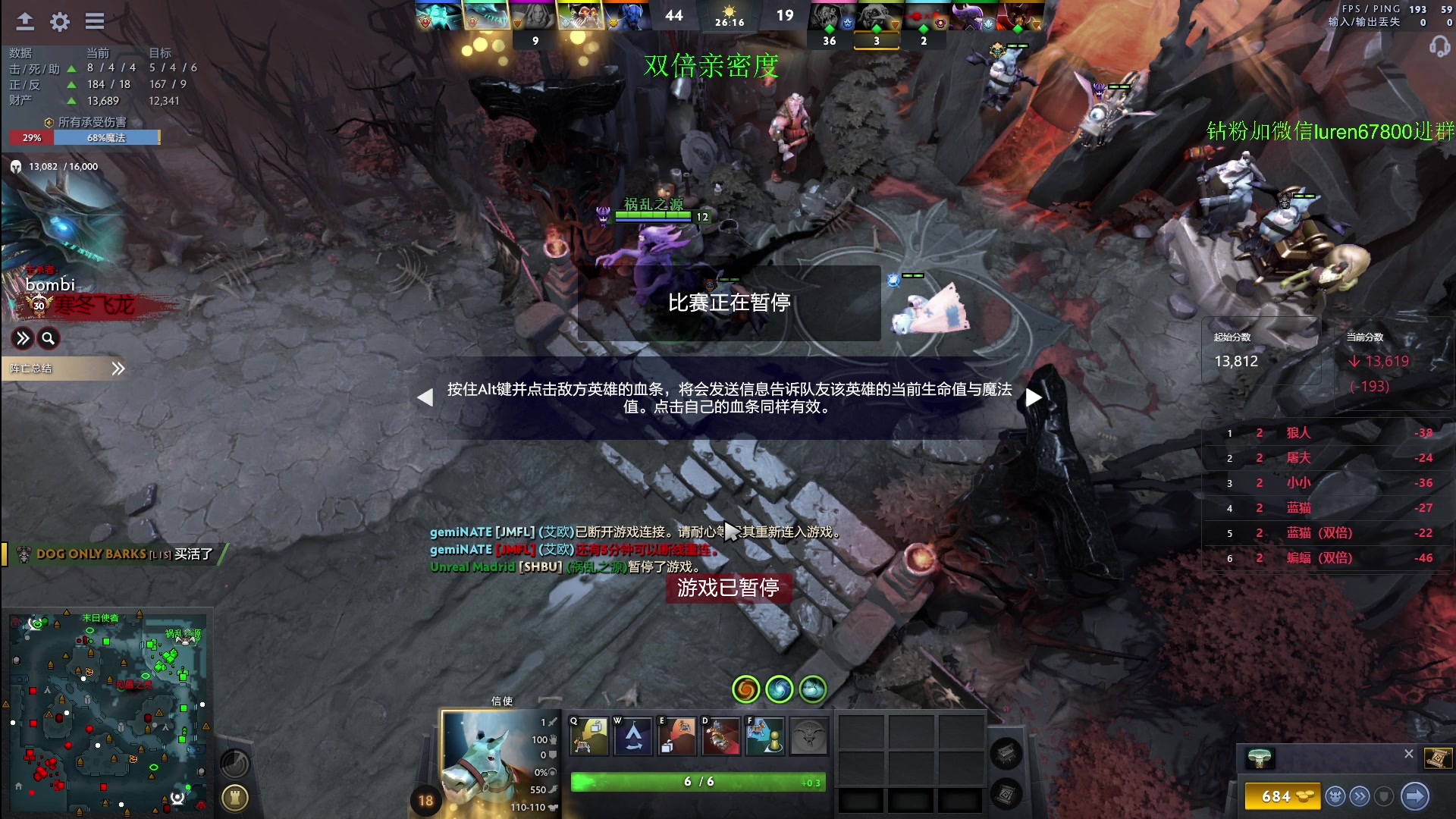 【2024-05-26 22点场】阳光男孩Aq：无尽的天梯！！！7718843