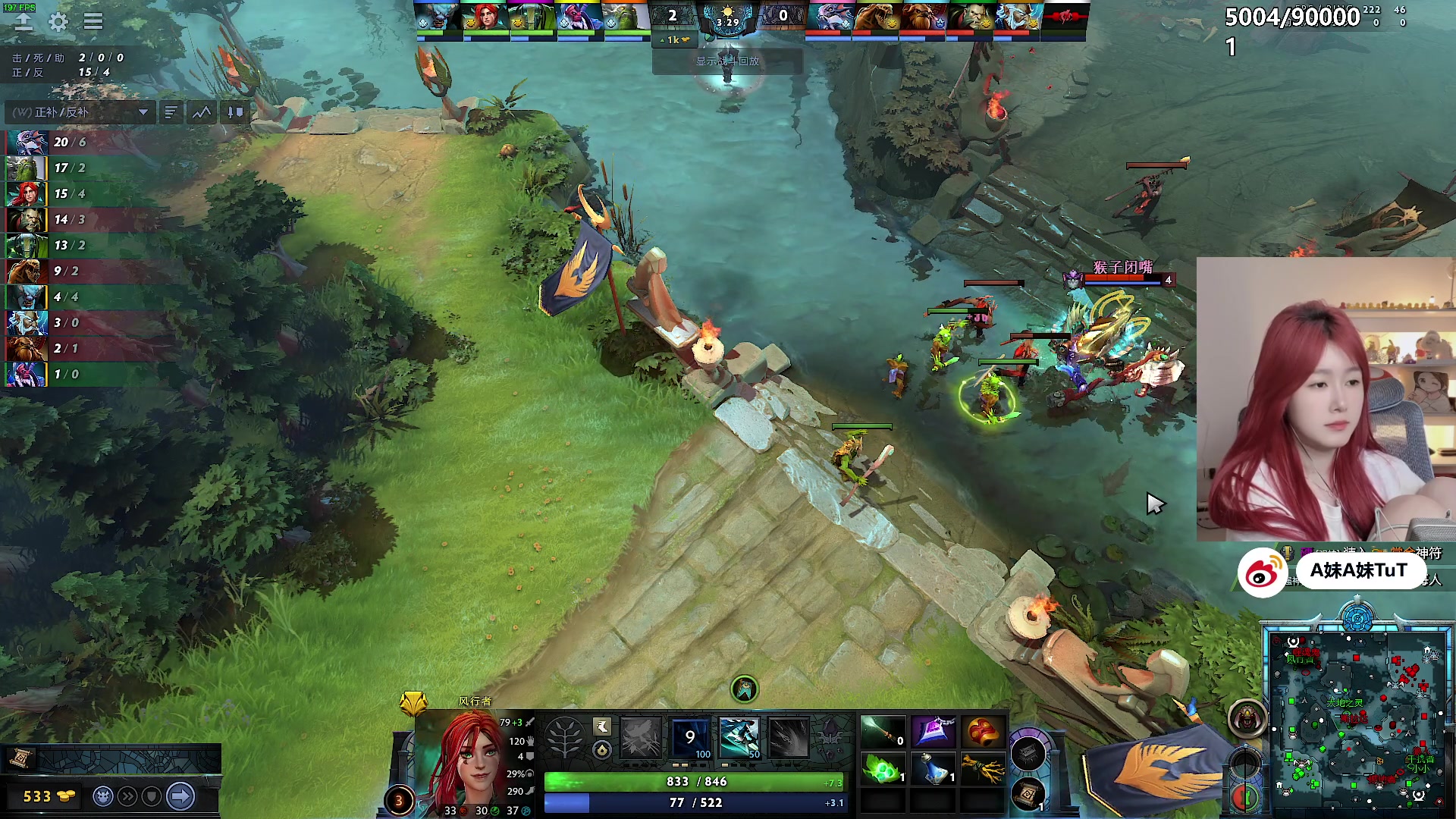 【2024-05-28 18点场】A妹A妹：【呆猪】10011