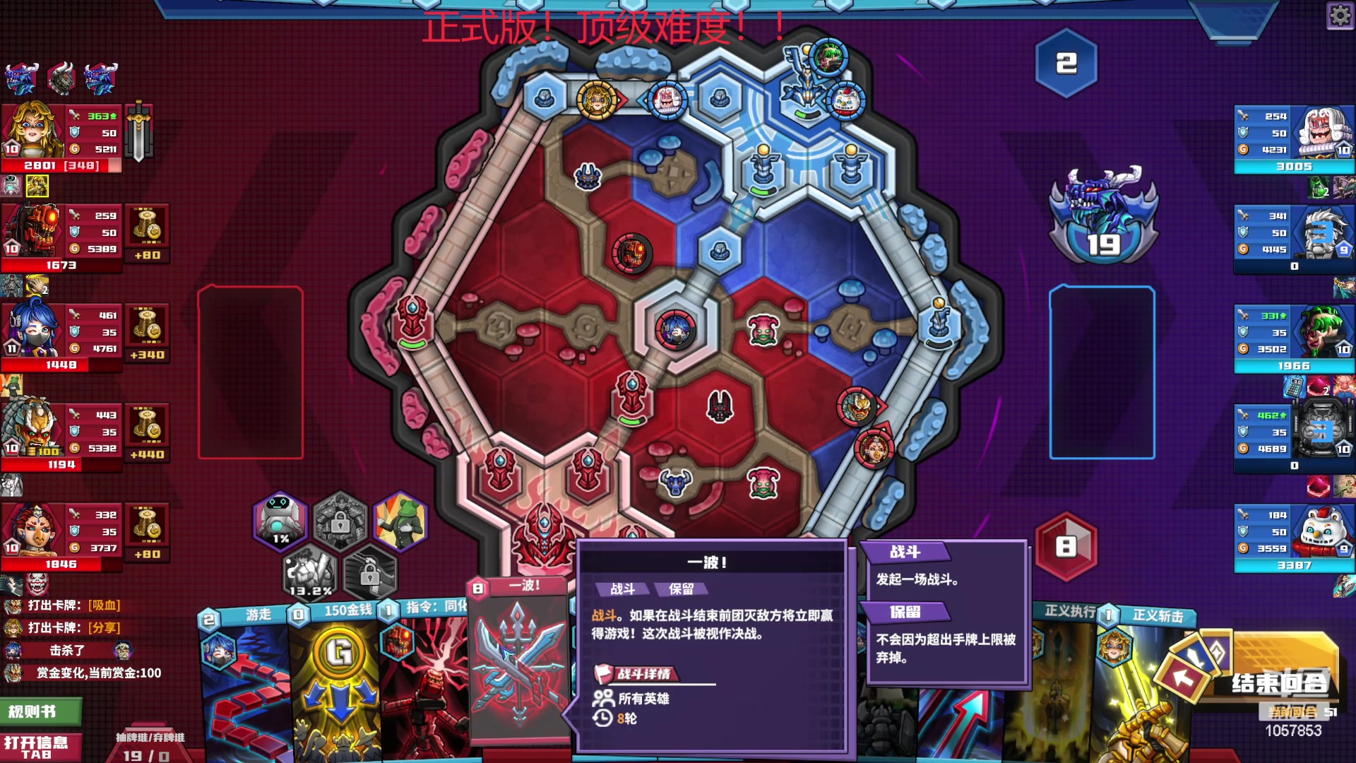 【2024-05-24 10点场】丶子魂魄兮为鬼雄：雄:顶级经理人！