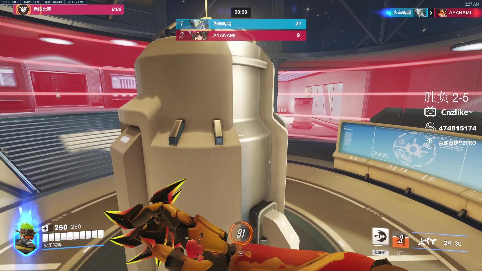 【2024-05-28 01点场】Cnzlike：来学源氏吧 学无止境