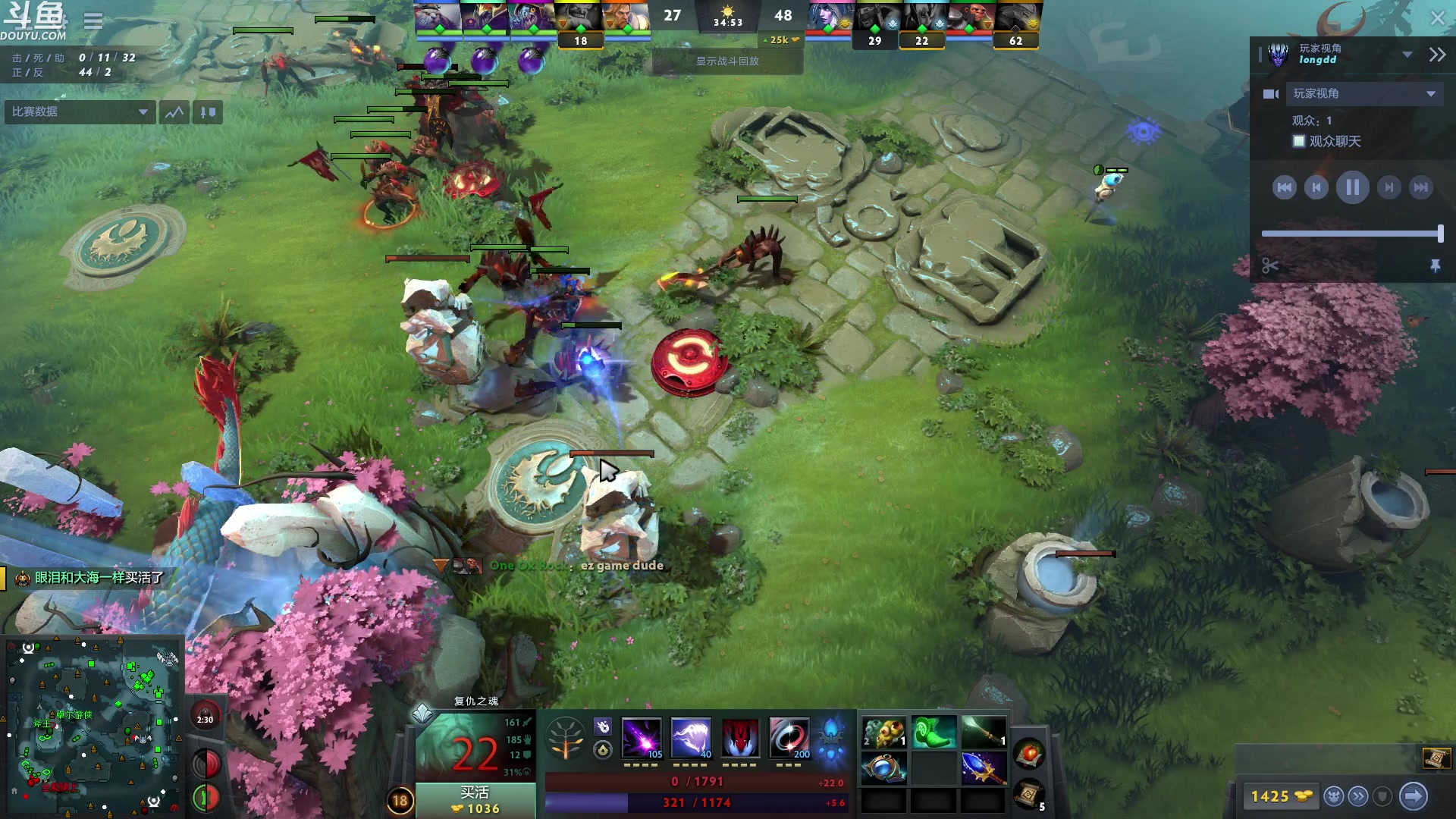 【2024-05-25 00点场】wenshen589：哪有这么容易倒下！