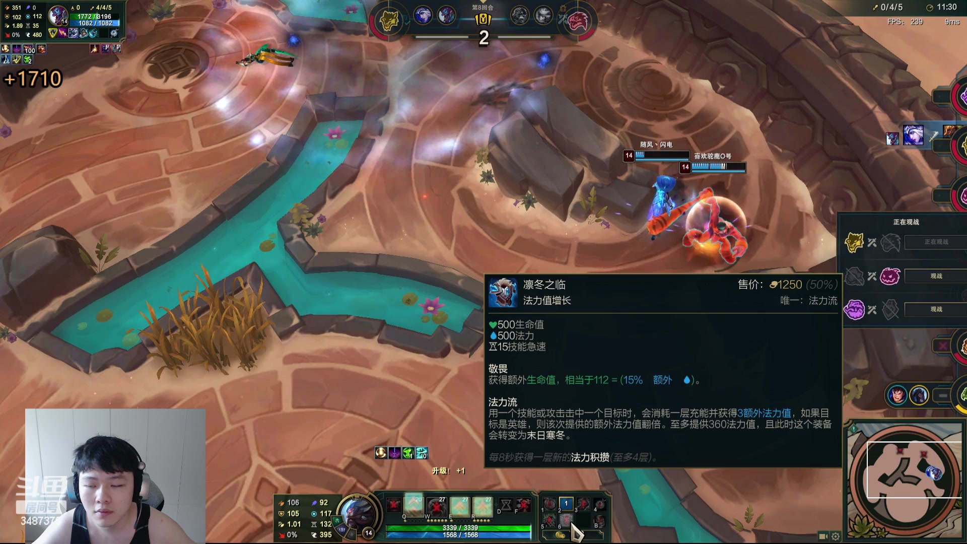 【2024-05-28 09点场】辛巴imb丶丶：16人斗魂 战斗 爽！