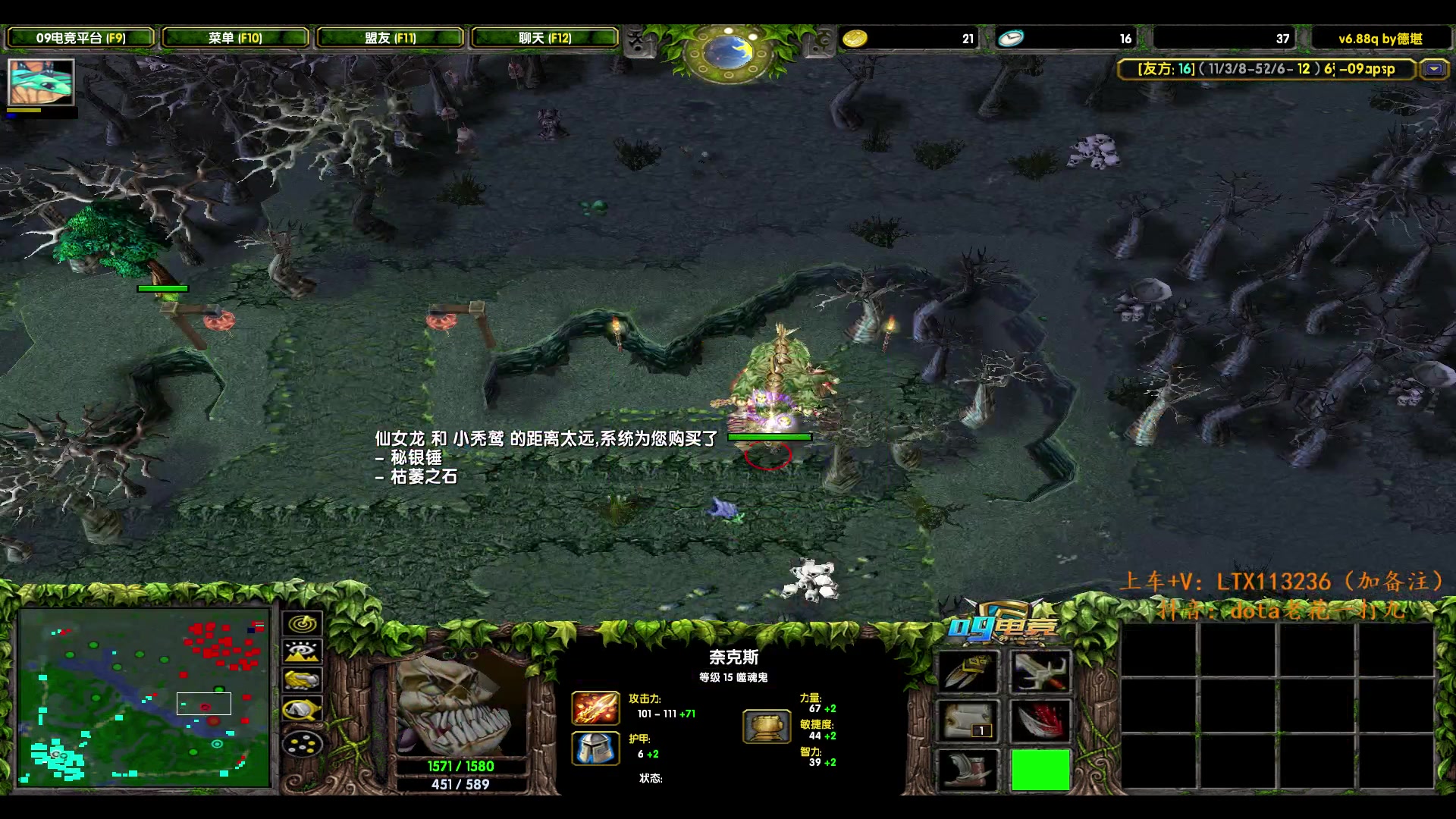 【2024-05-27 20点场】老花一打九：告别秒退，dota心态补习班