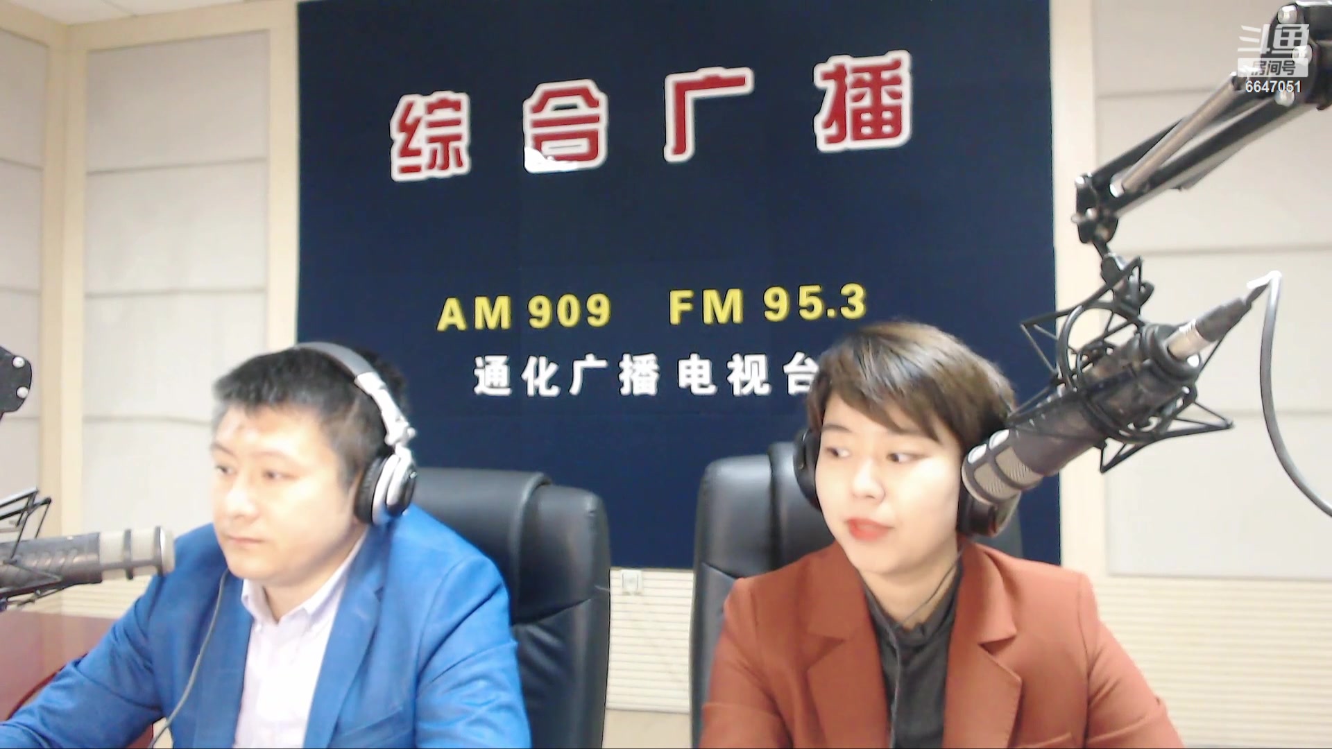 【2024-05-28 07点场】伟达000：好好上班，天天向上~