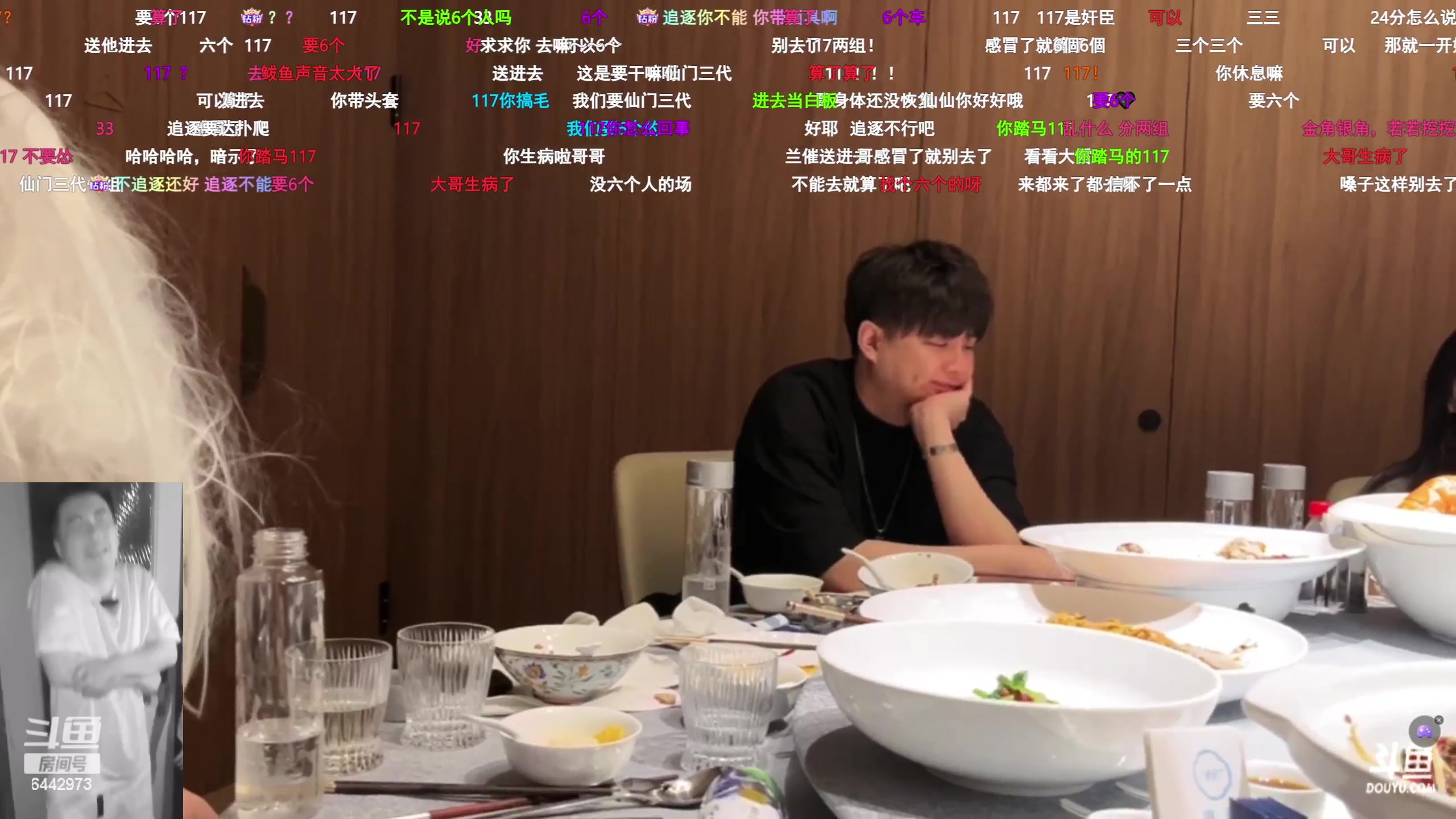 【2024-05-28 19点场】Tony托公子：拿出精气神来！托尼！！！