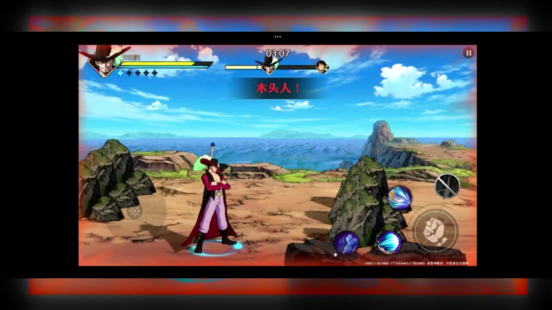 【2024-05-28 19点场】石头很会飞：拉什达看风景