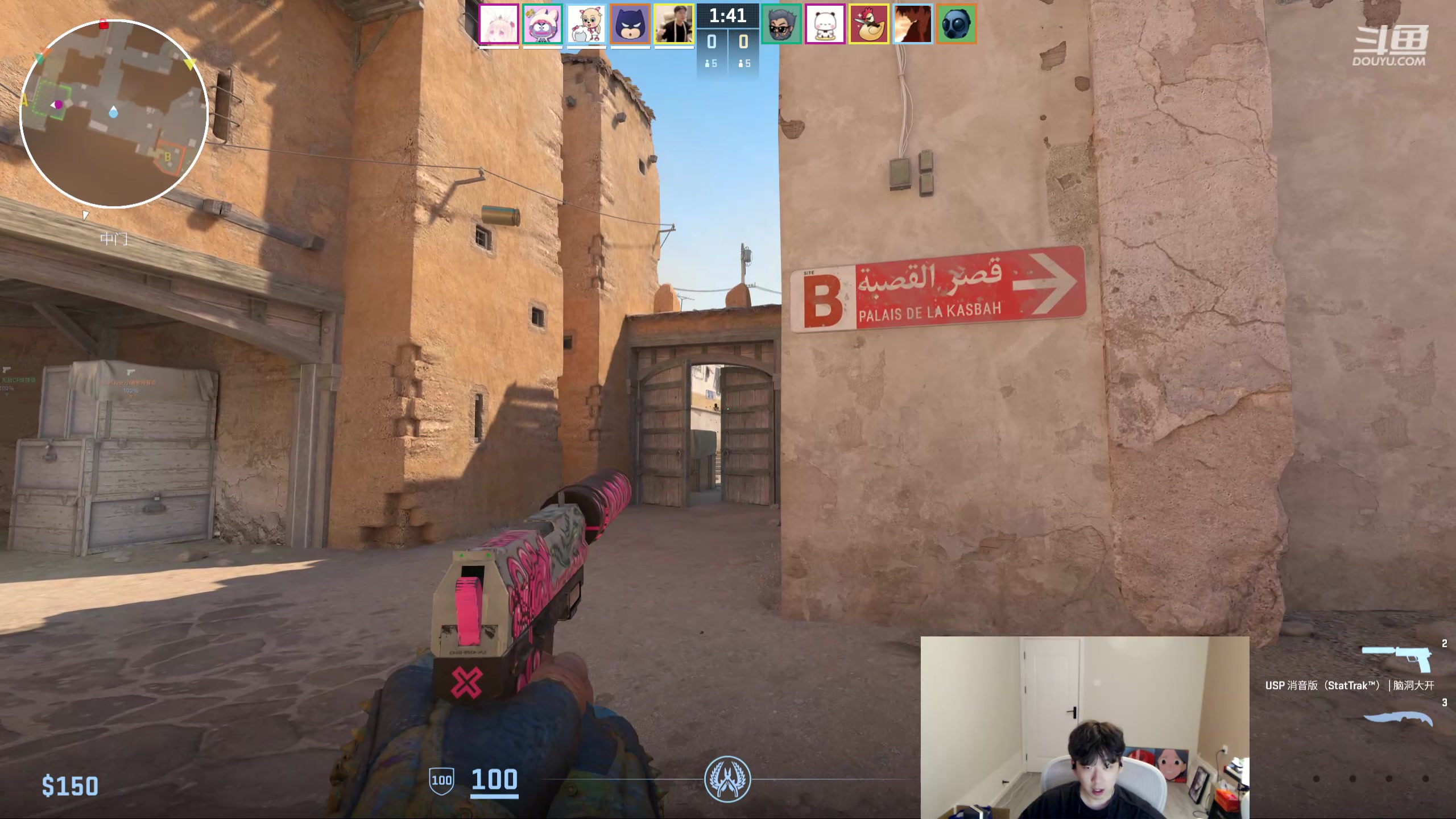 【2024-05-27 23点场】叁三QvQ：【小奶团】五点见