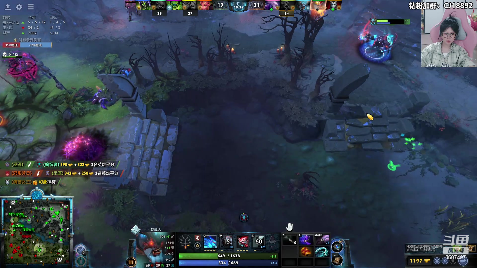 【2024-05-28 02点场】Amsssss：~~~~哪里跌倒就在哪里站起来~~~~