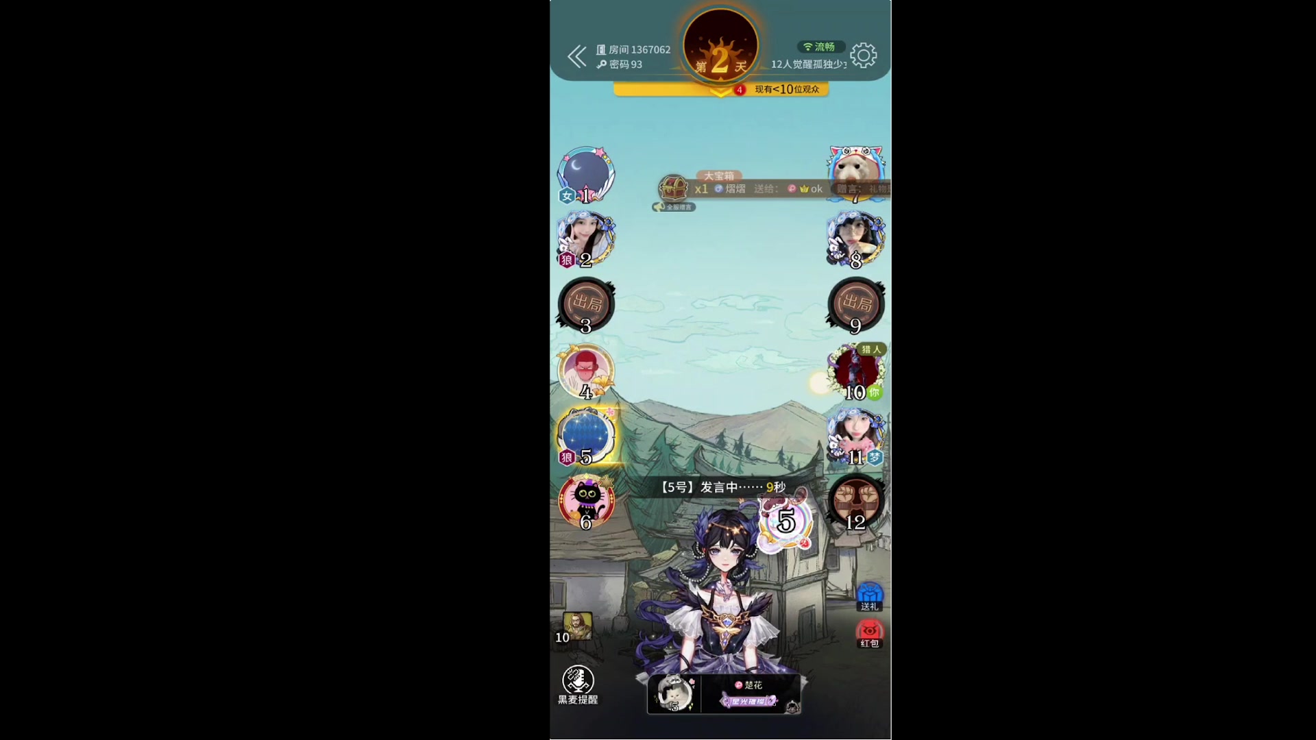 【2024-05-27 22点场】小乐碎片：白银双倍开了开了