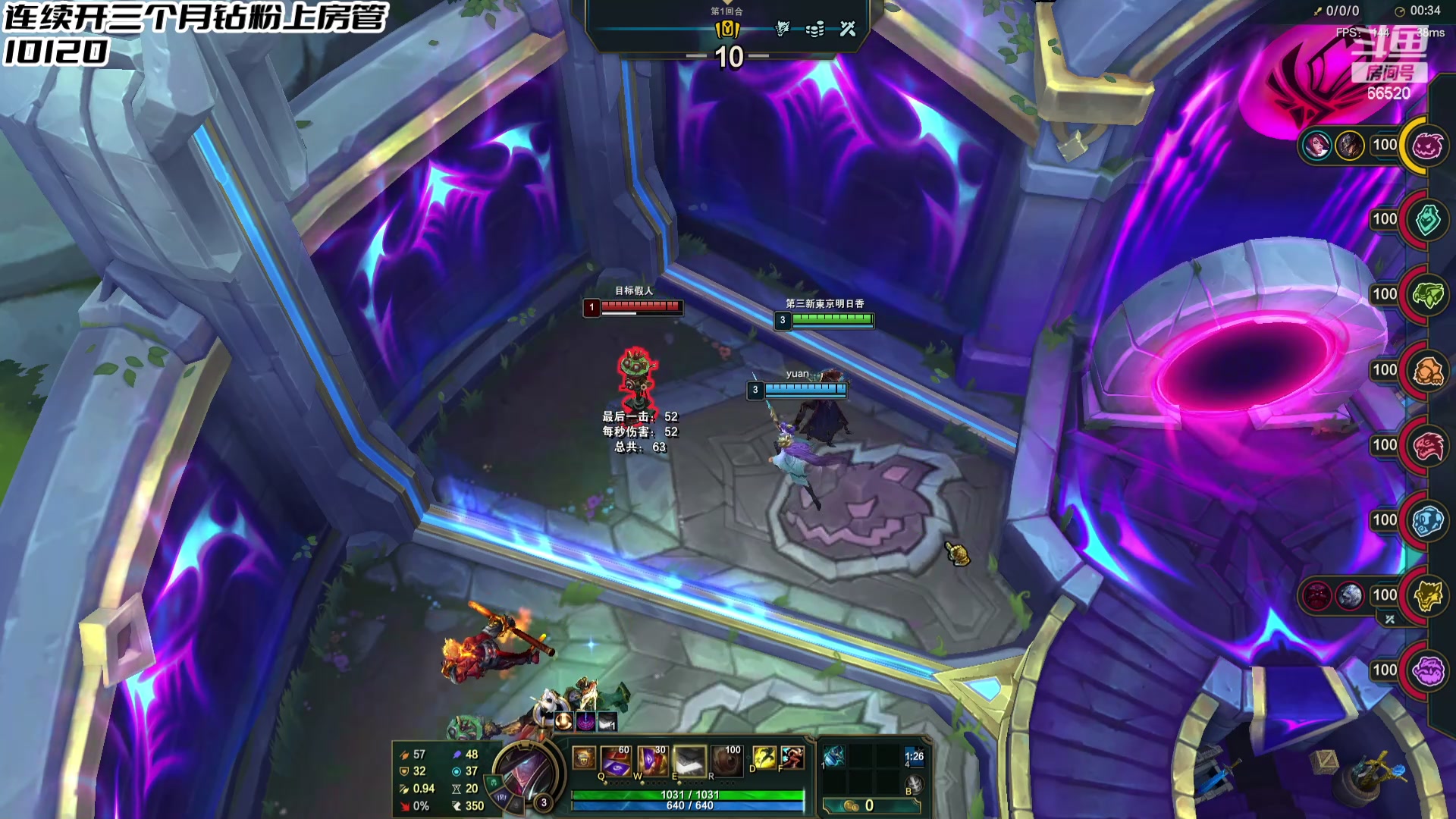 【2024-05-28 16点场】牛奶MilkGod：斗魂竞技场的神！