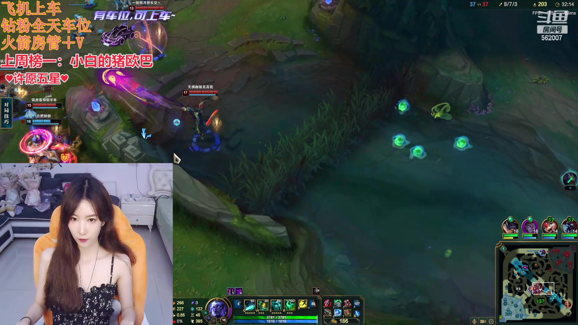 【2024-05-27 22点场】白菇凉：新主播上路包C有车位