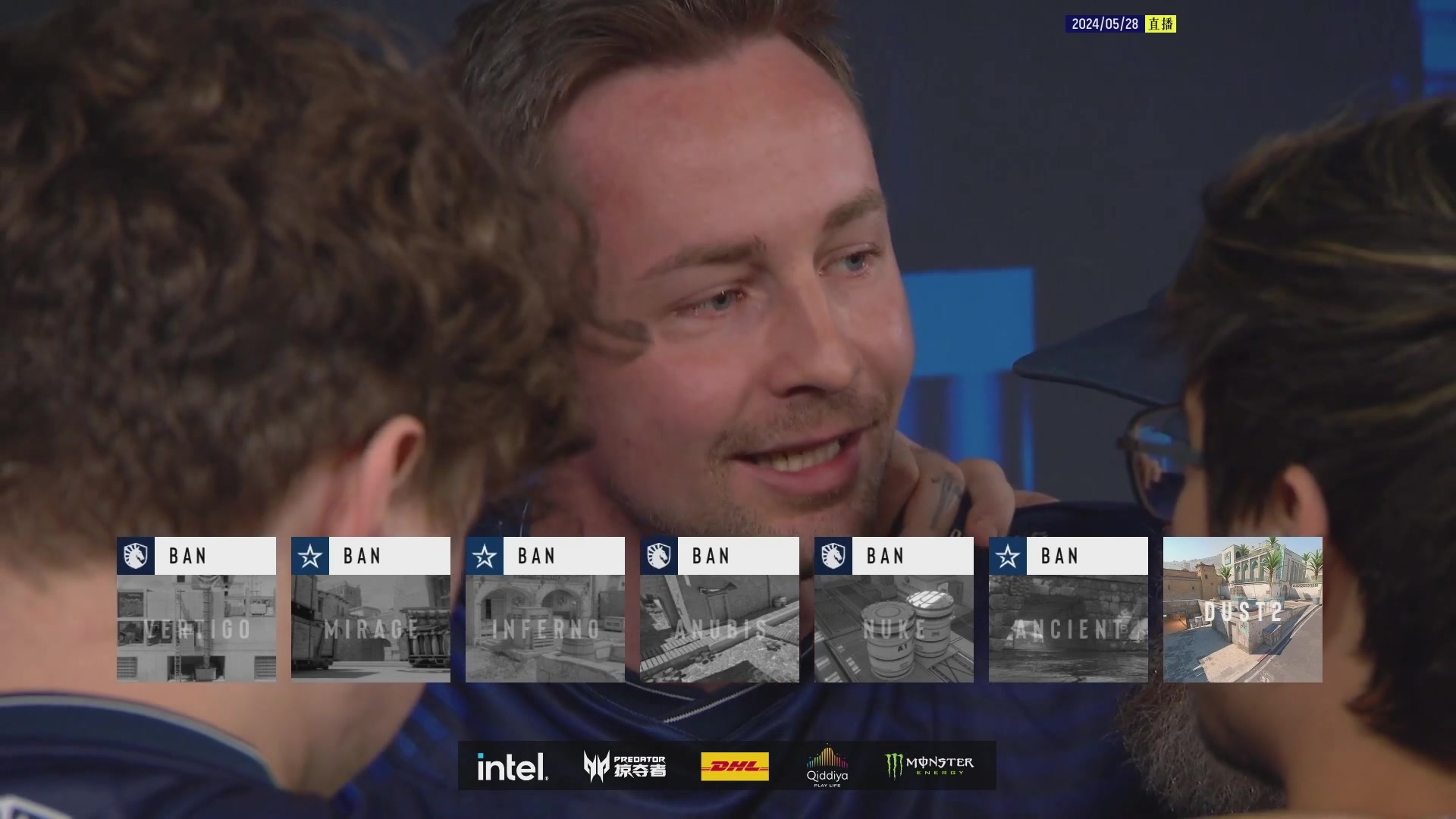 【2024-05-28 02点场】CSGO百岁三：IEM达拉斯 G2揭幕战