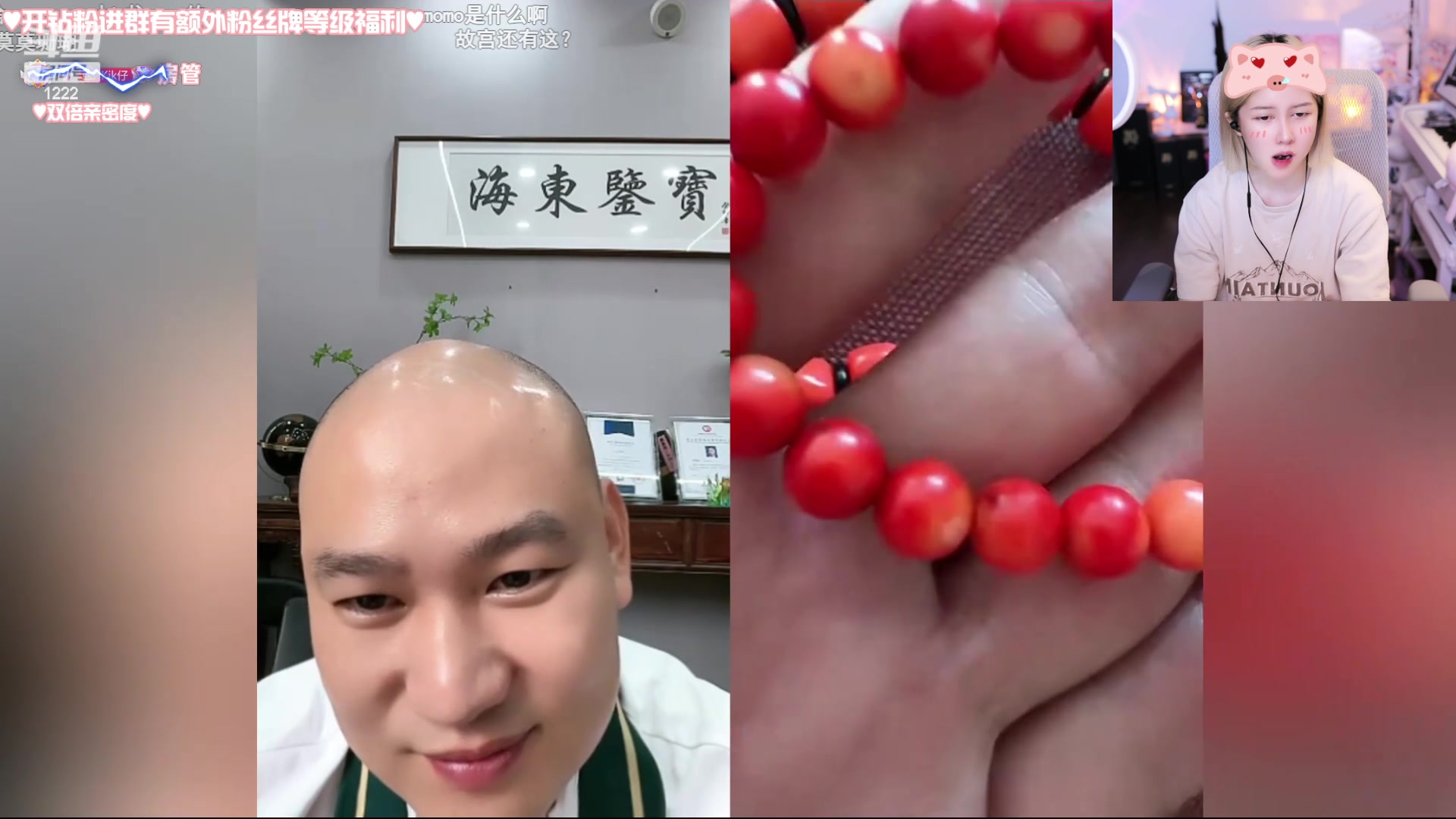 【2024-05-28 09点场】Kiki仔ovo：【ki仔】准时的我