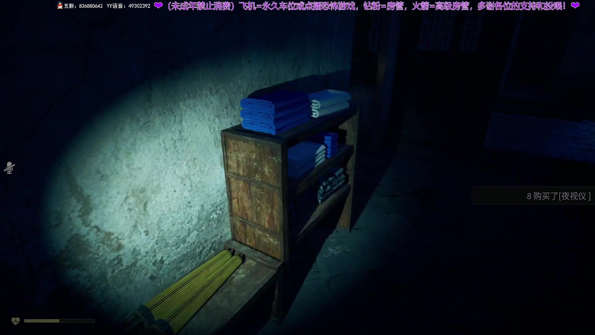 【2024-05-27 19点场】谭机霸开播了：⭐不恐怖⭐顶级逻辑从不失误！