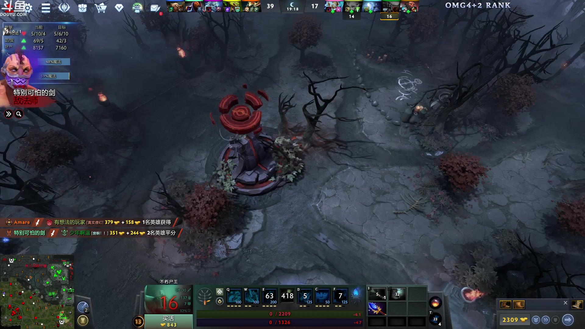 【2024-05-27 22点场】wenshen589：哪有这么容易倒下！