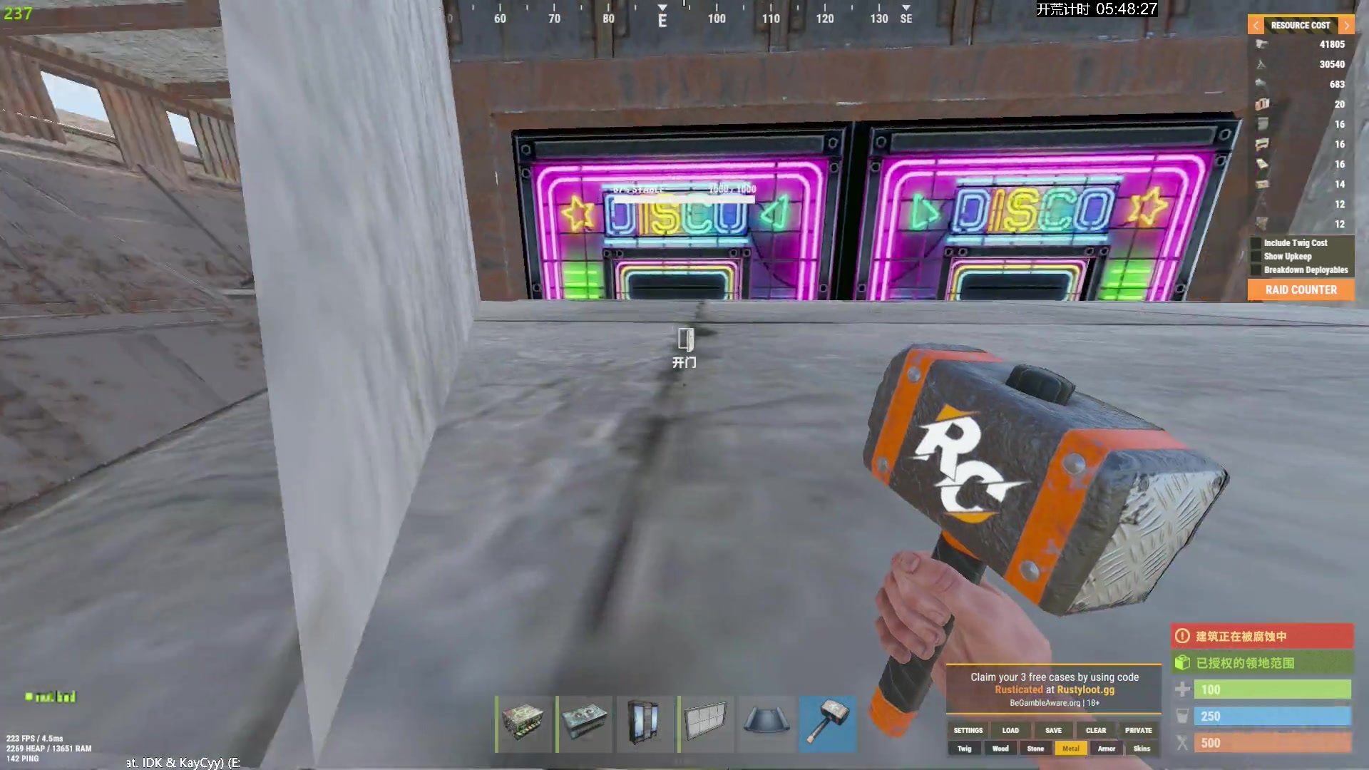 【2024-05-28 18点场】斯祥丶：双倍：挂太多了换服滚雪球！