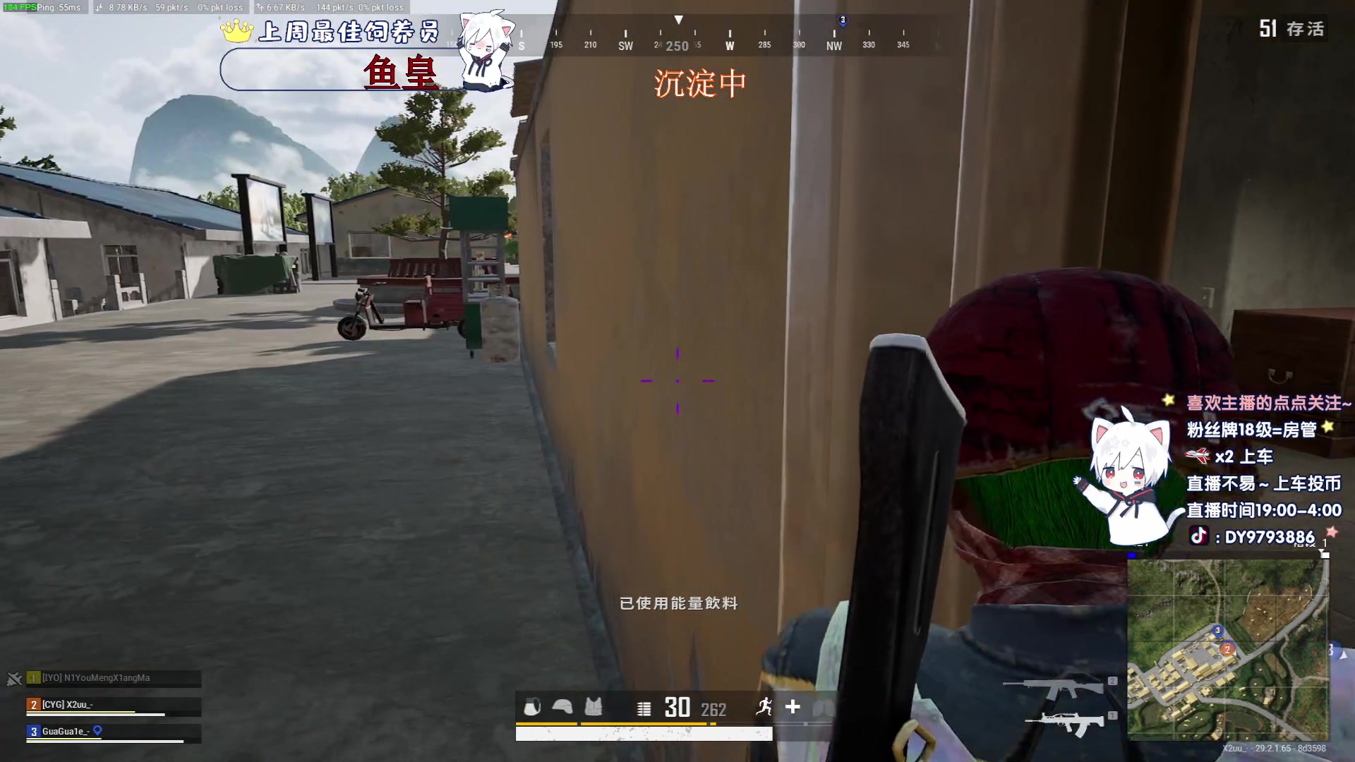 【2024-05-27 23点场】小徐813：《小徐》双倍亲密度千场KDA高达5.0