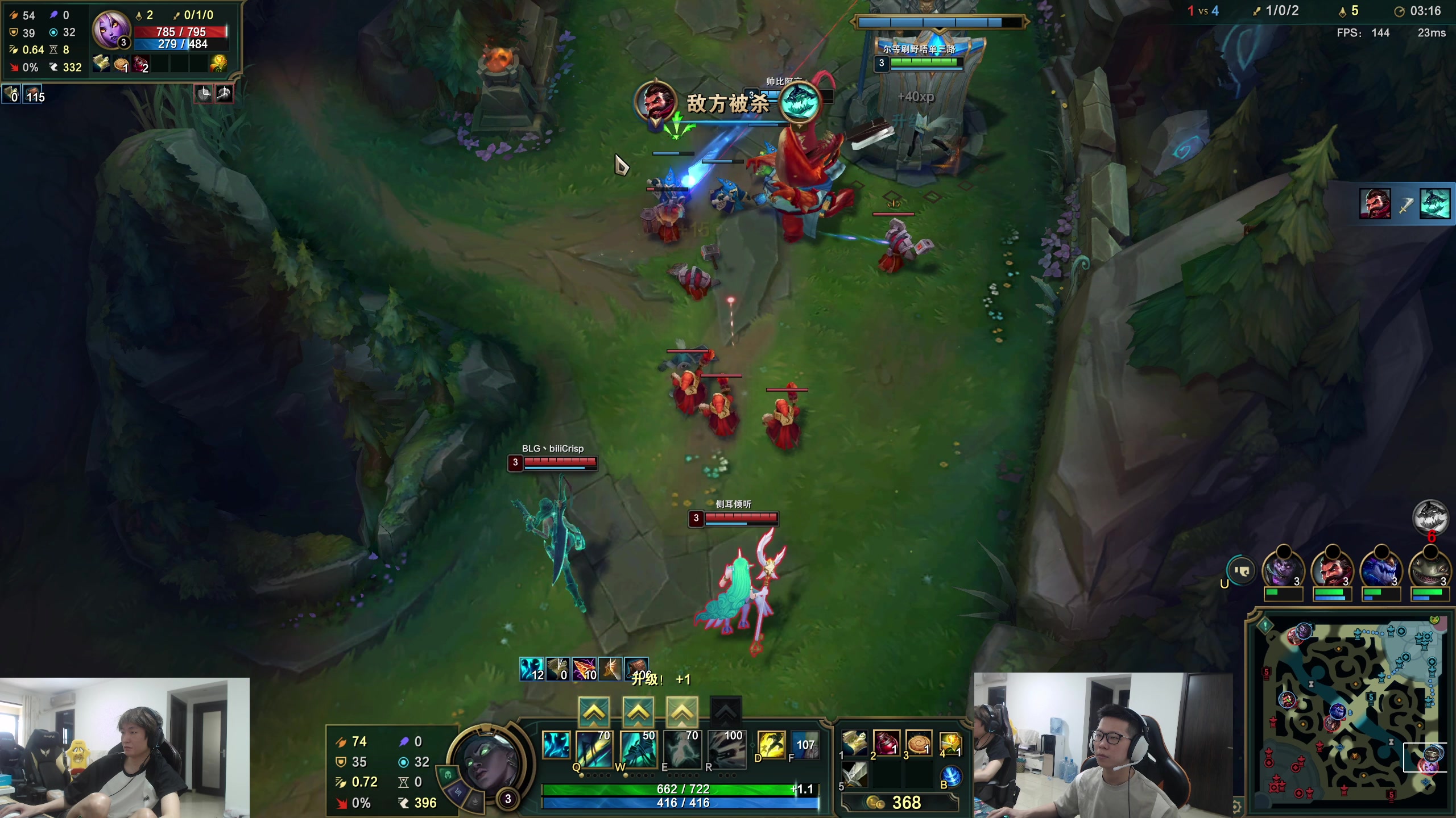 【2024-05-28 12点场】余小C真的很强：余小C：龙虎双雄冲啊啊啊啊啊啊