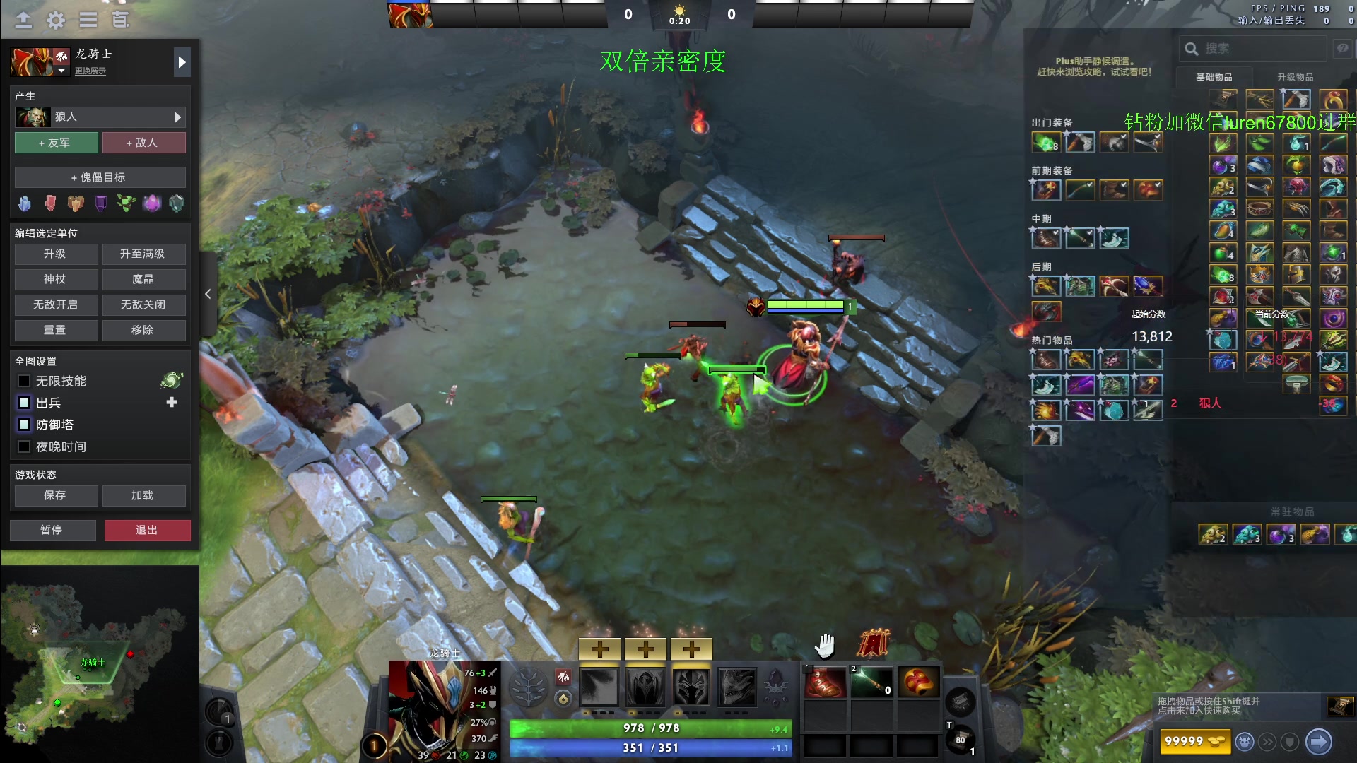 【2024-05-26 19点场】阳光男孩Aq：无尽的天梯！！！7718843