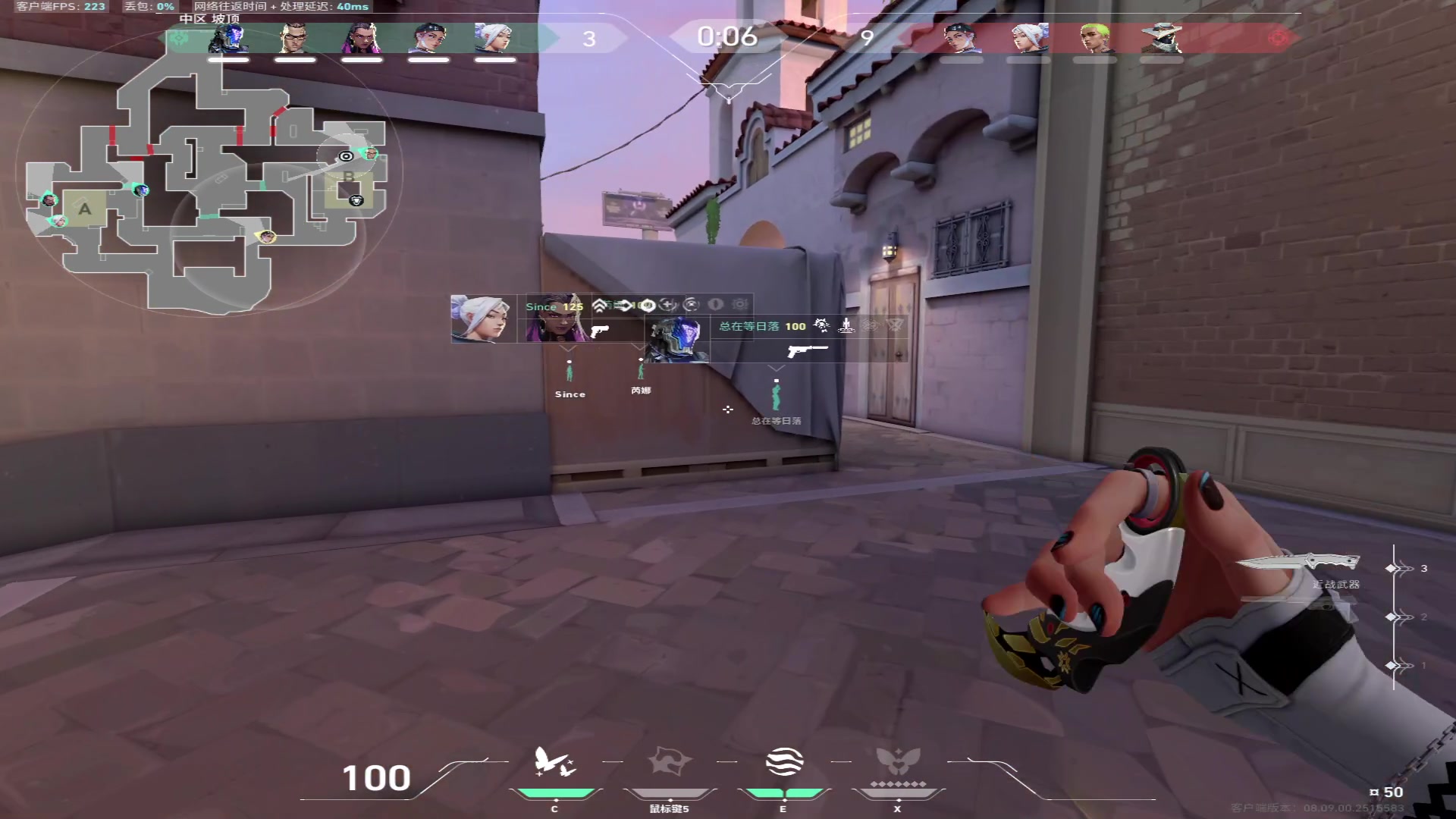 【2024-05-28 05点场】Cnzlike：来学源氏吧 学无止境