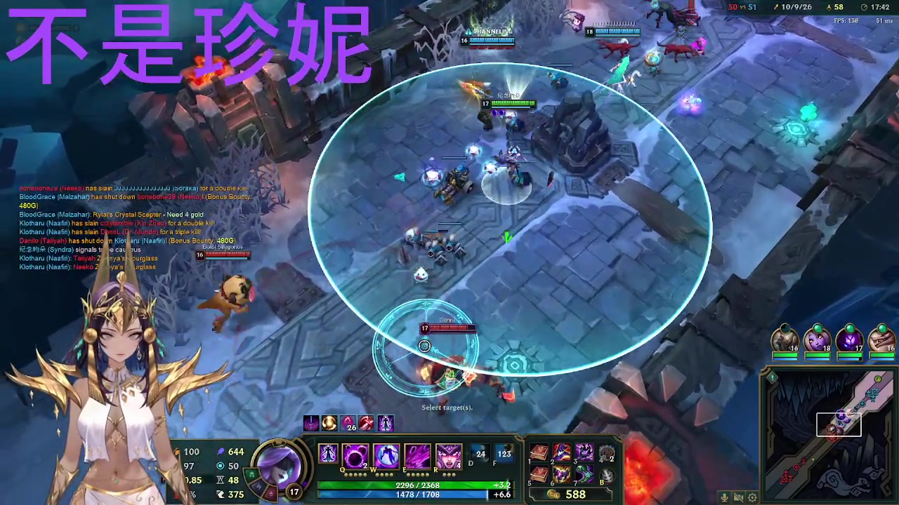 【2024-05-28 13点场】暴走的银剑君丶：小剑龟：珍妮珍妮！`