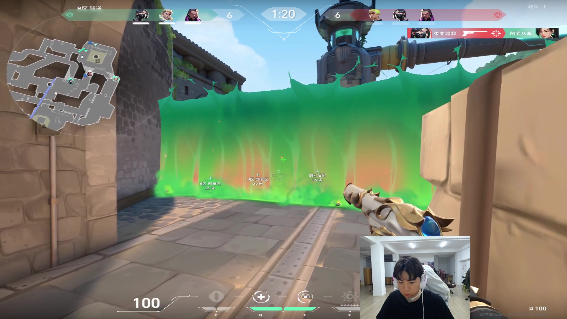 【2024-05-28 04点场】17Xbei丷：【PGS3】17战队视角