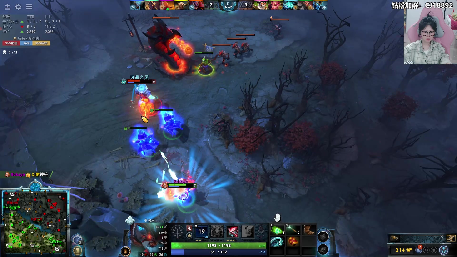 【2024-05-28 00点场】Amsssss：~~~~哪里跌倒就在哪里站起来~~~~