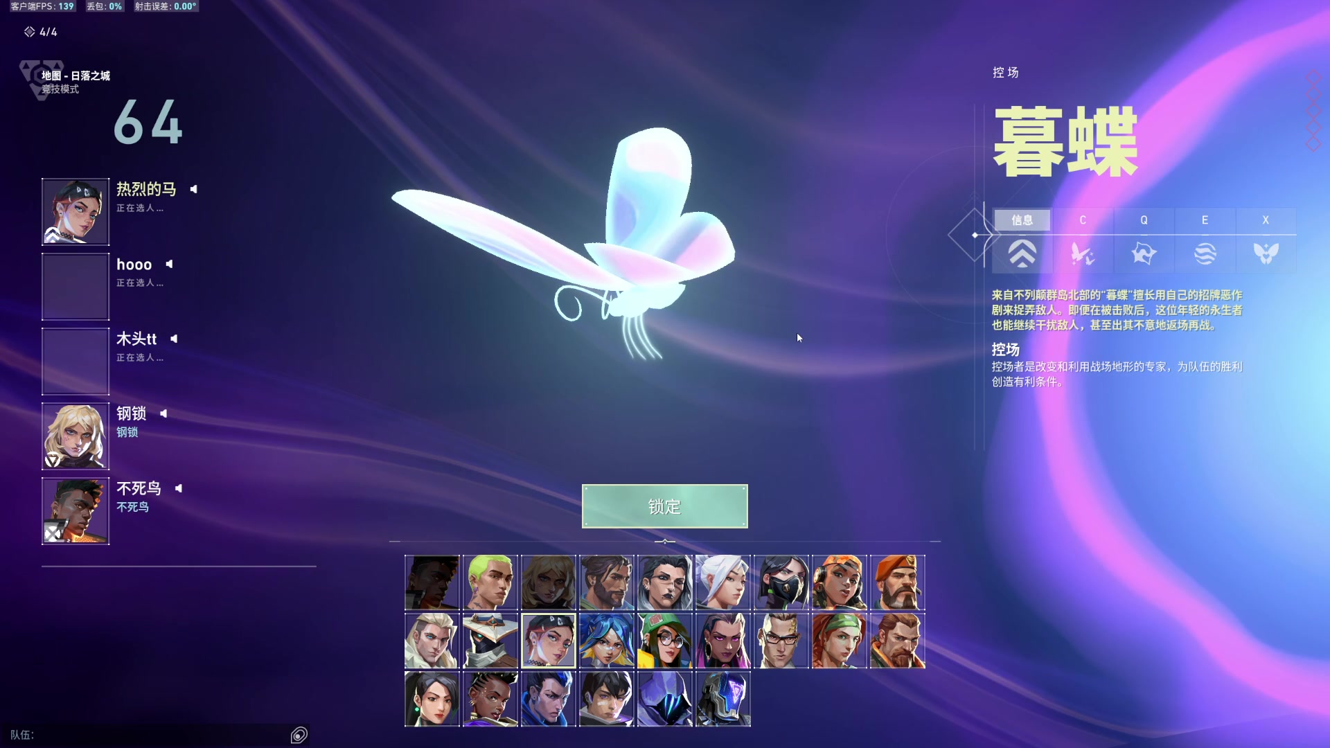 【2024-05-28 09点场】A妹A妹：【呆猪】10011