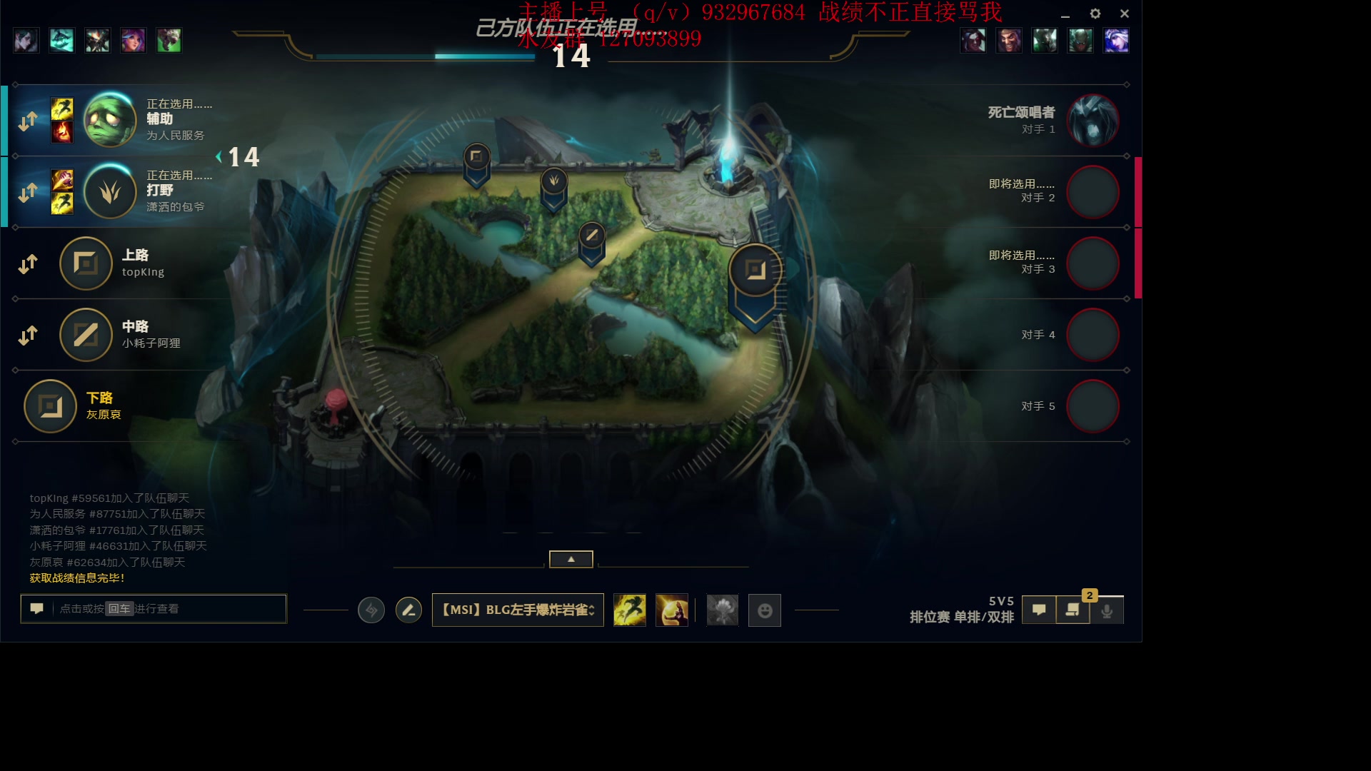 【2024-05-28 11点场】夏天夏天丶丶：三锯齿短匕女枪 纯数值上分